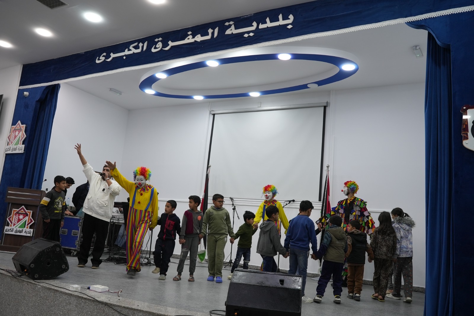 Madar Al-Saa Images 0.48716401024014044