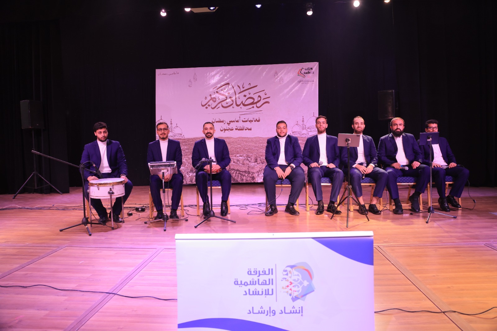 Madar Al-Saa Images 0.07434761561840642