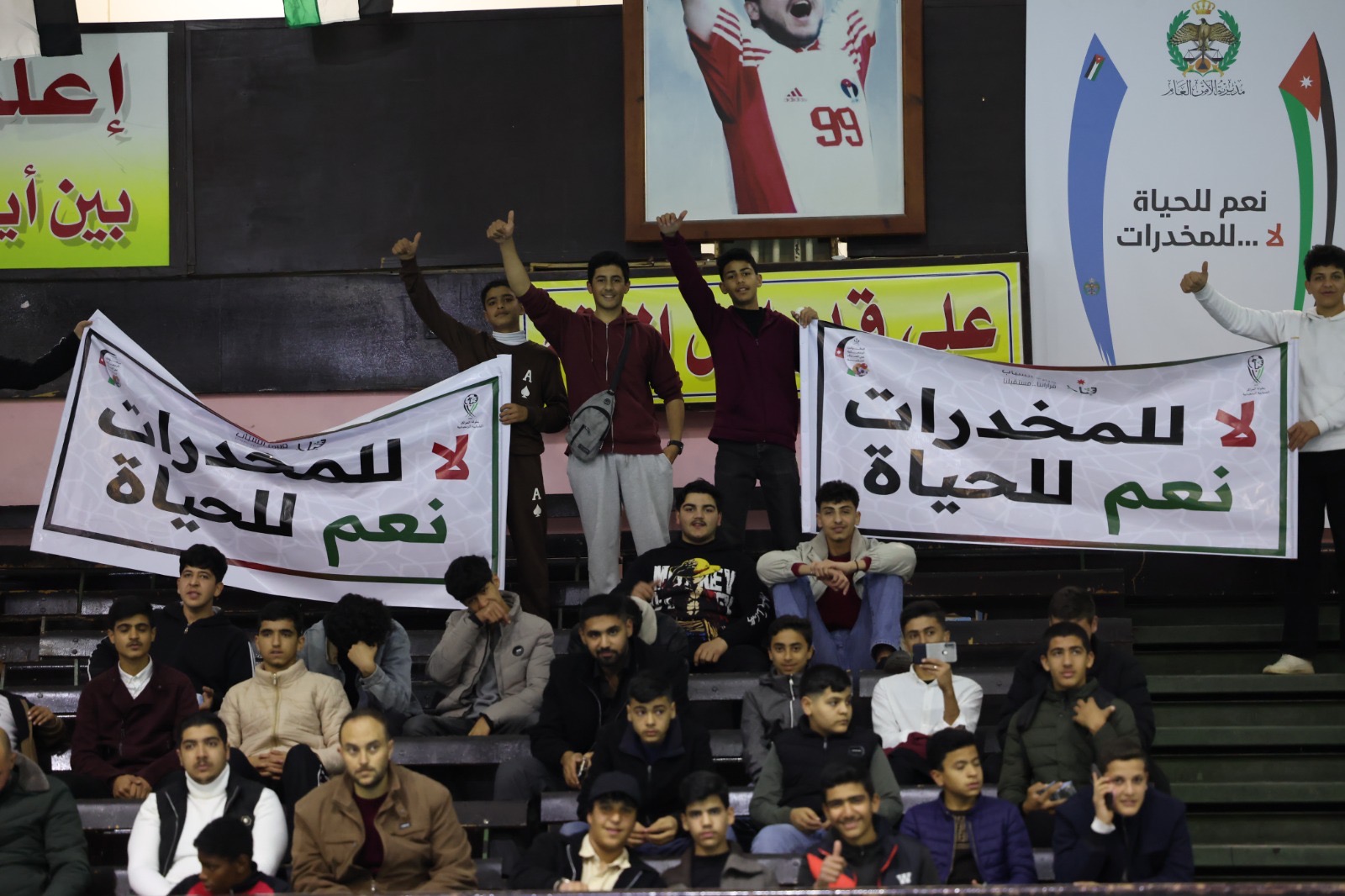 Madar Al-Saa Images 0.641394564015497