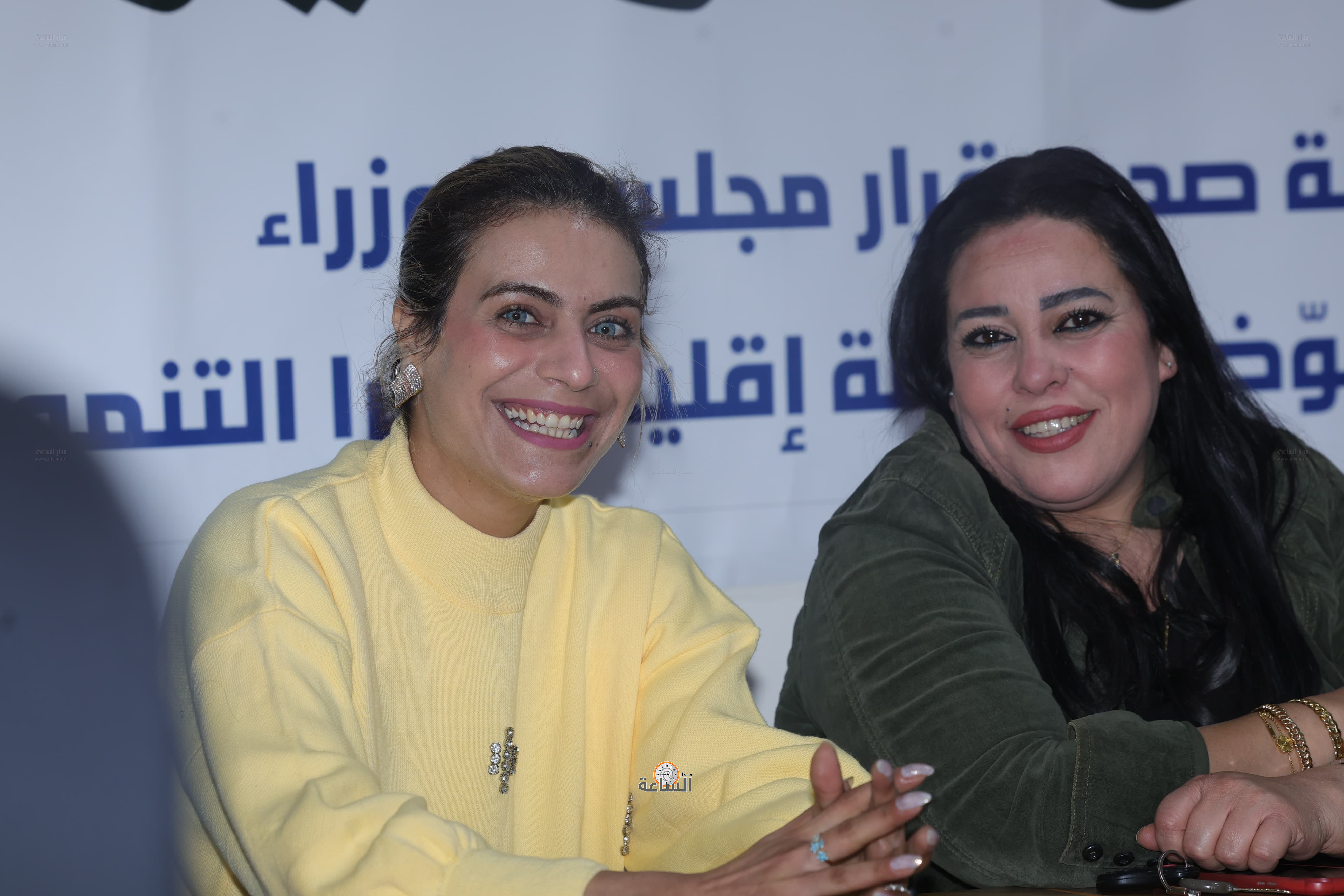 Madar Al-Saa Images 0.24610947922938442