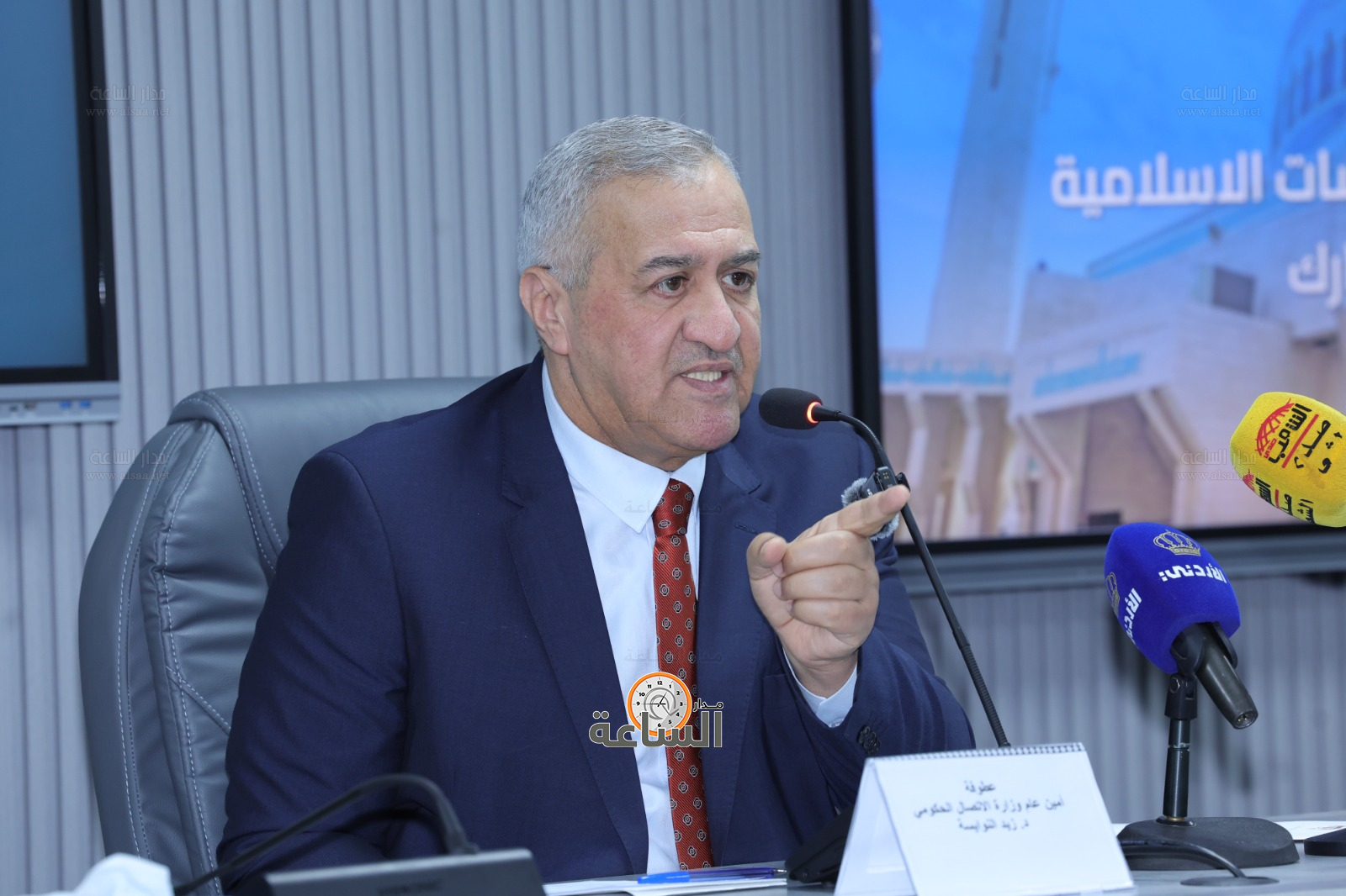 Madar Al-Saa Images 0.7794581924085328