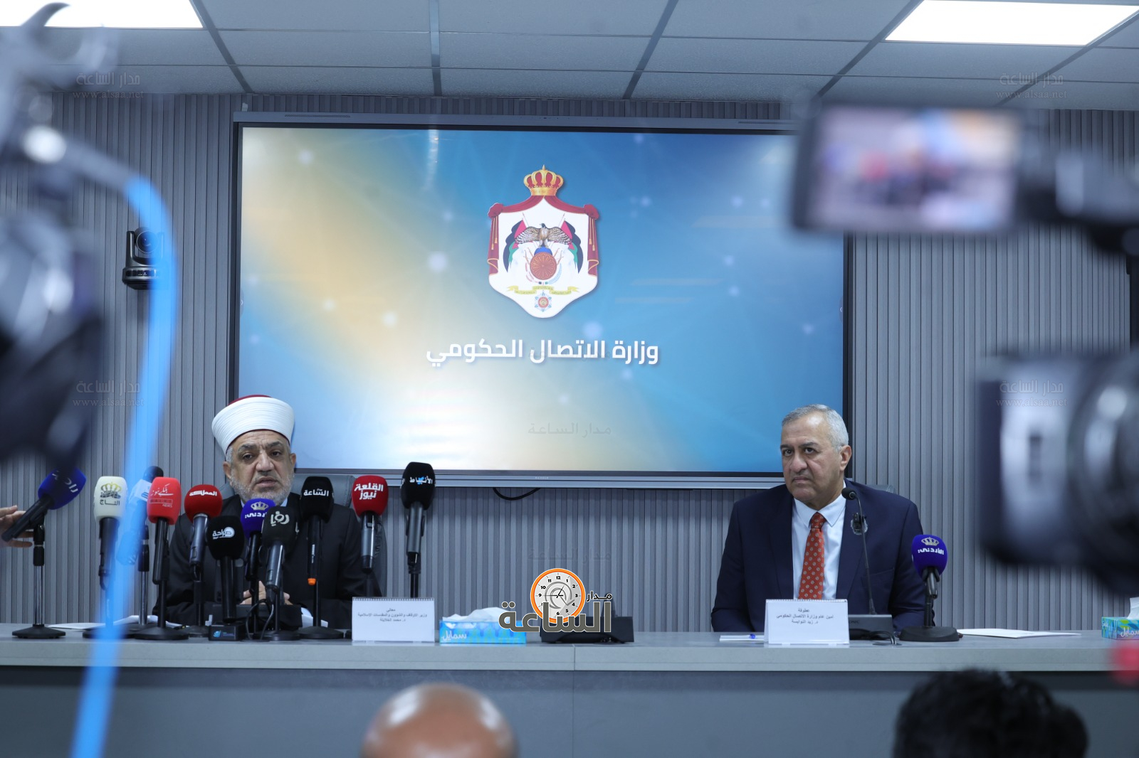 Madar Al-Saa Images 0.8804197337981127