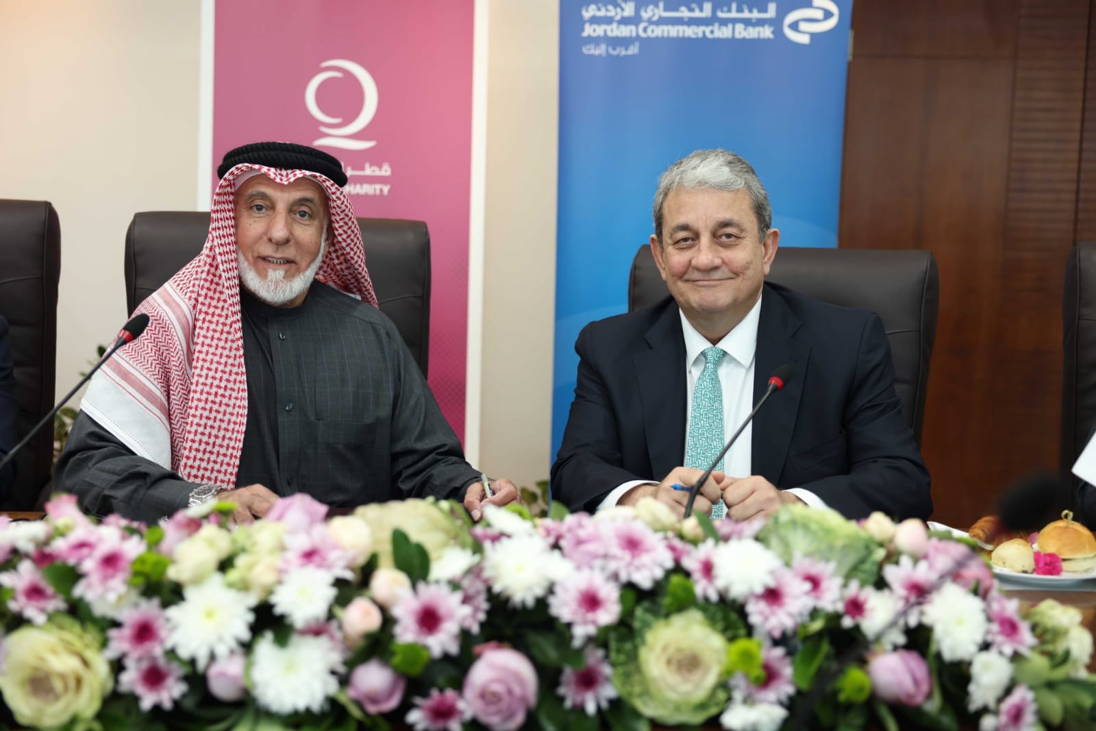 Madar Al-Saa Images 0.5791677356656961