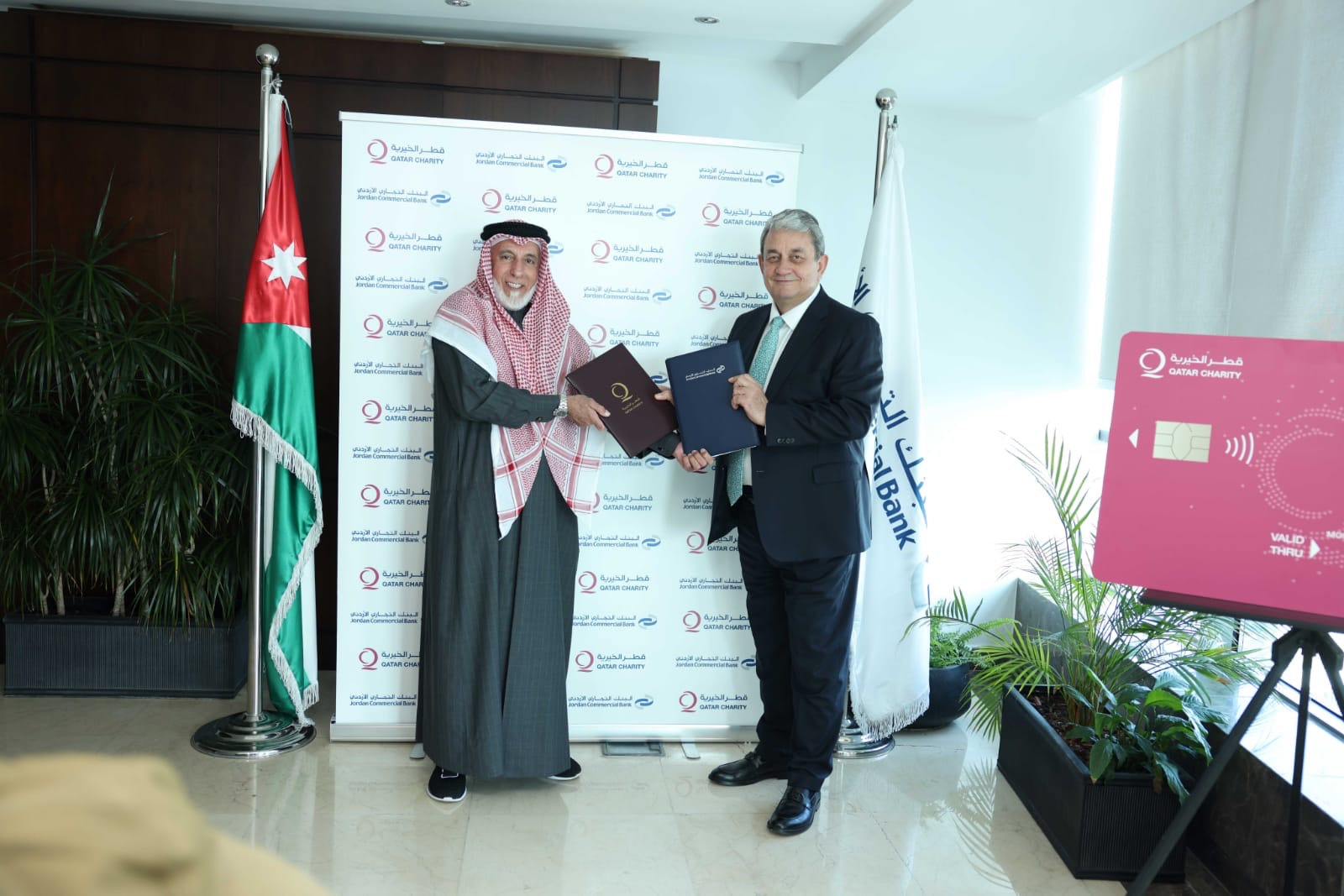 Madar Al-Saa Images 0.6639600883717353