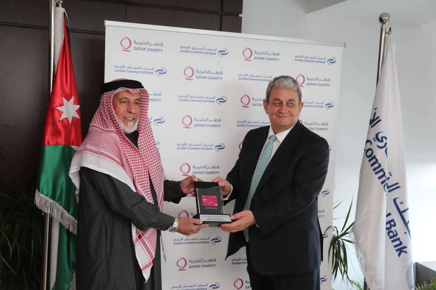 Madar Al-Saa Images 0.5964101967260301