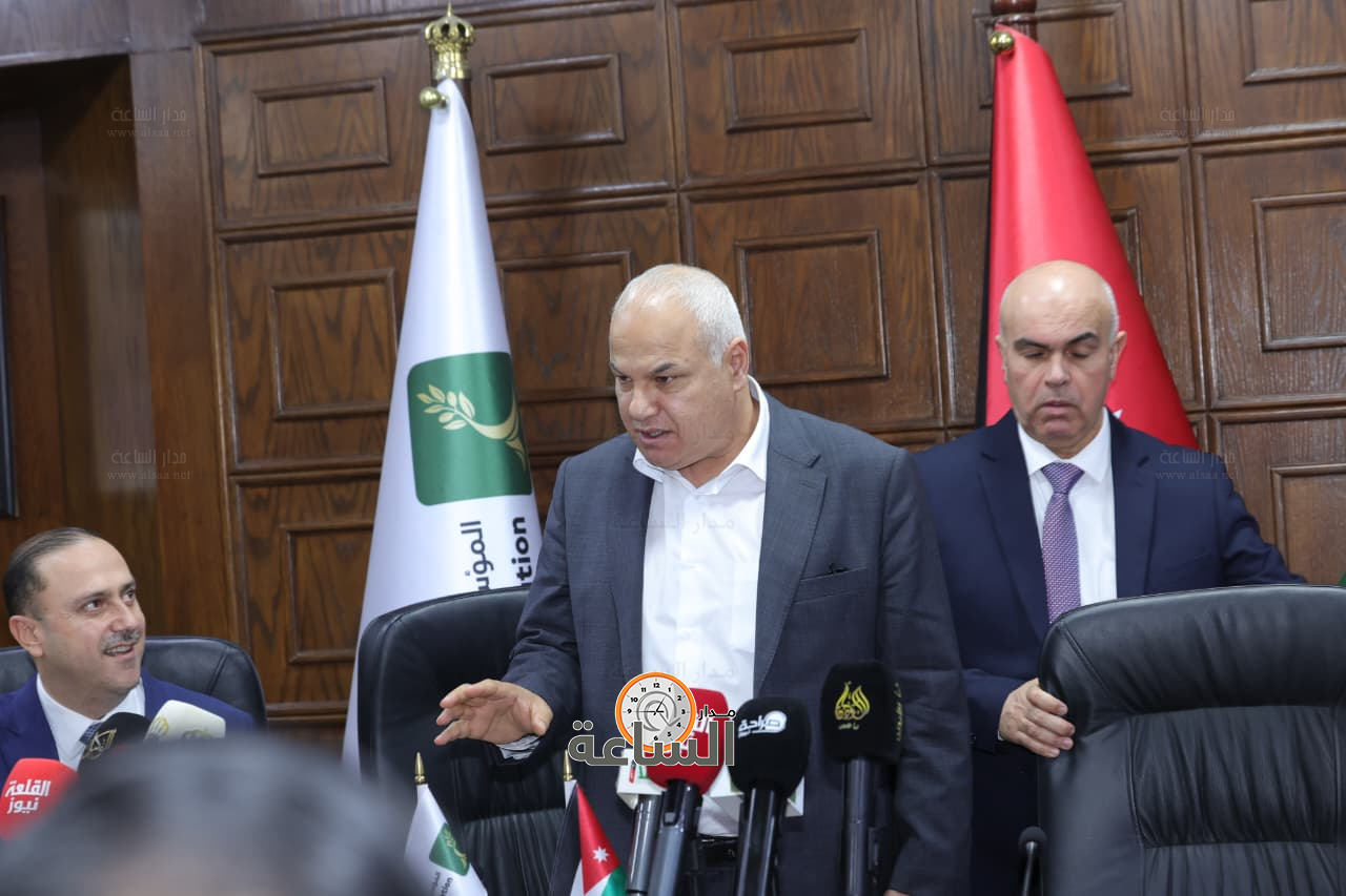 Madar Al-Saa Images 0.02057875619114924