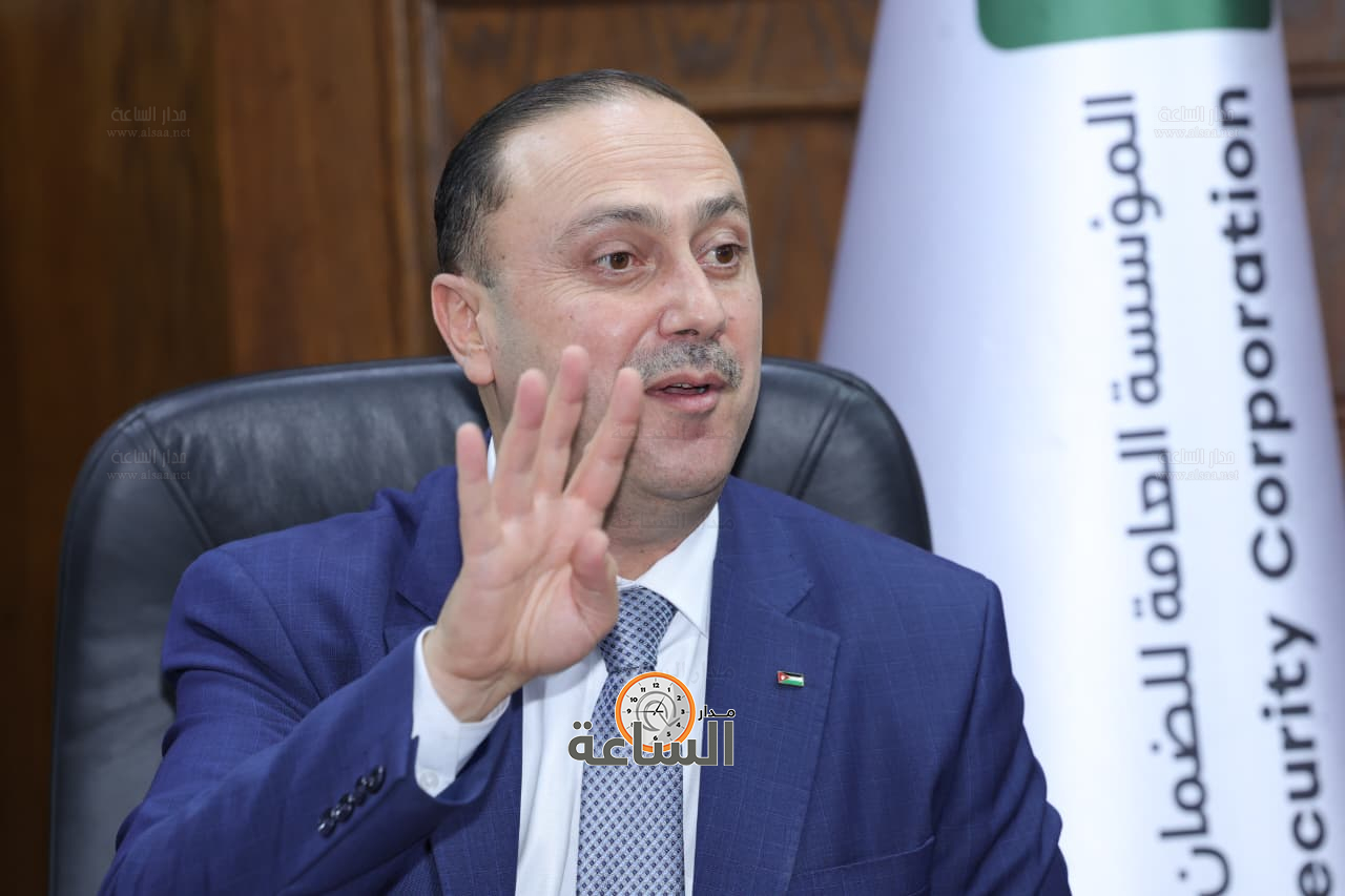 Madar Al-Saa Images 0.6087542640213589