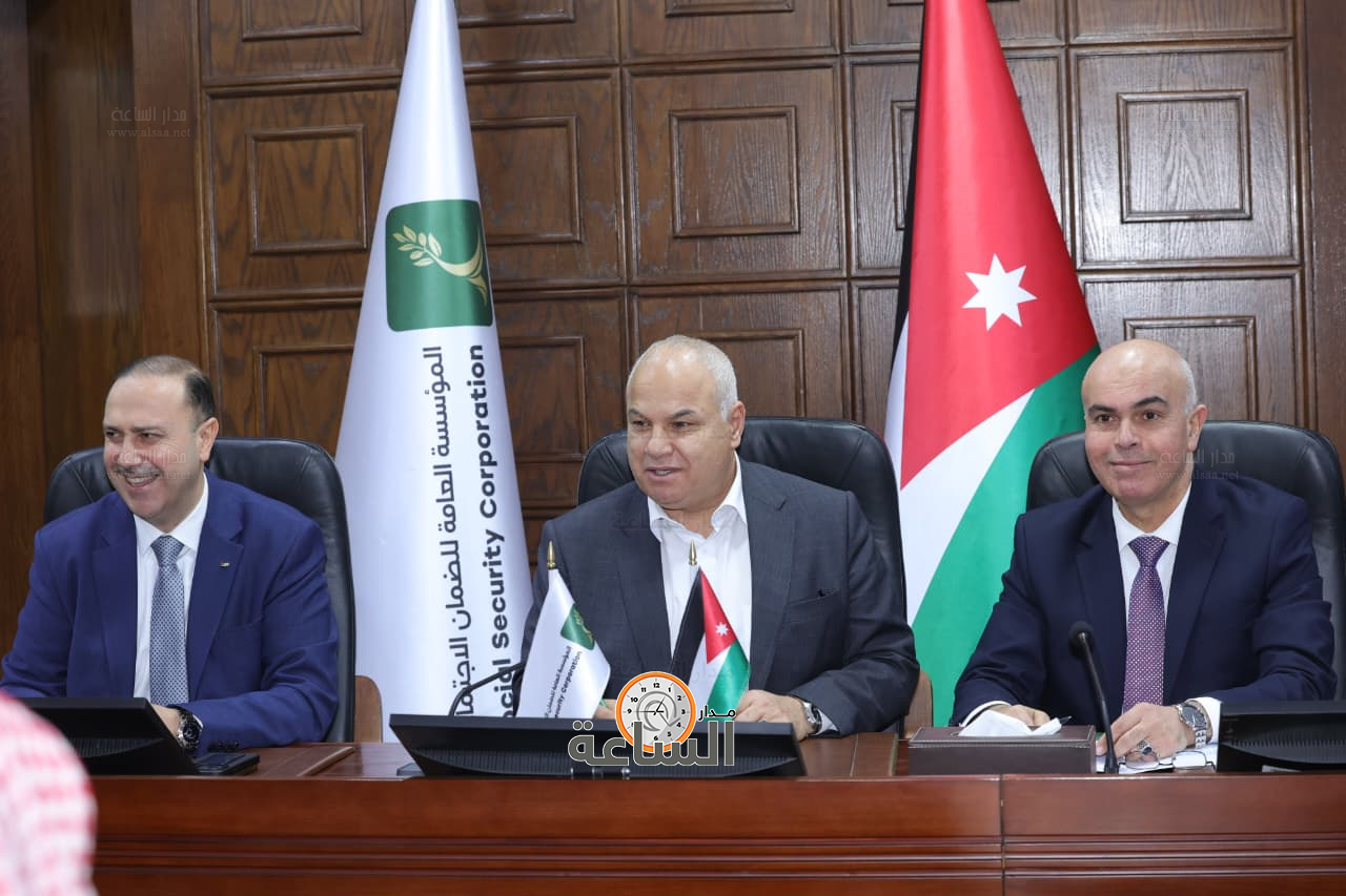 Madar Al-Saa Images 0.8342457129610846