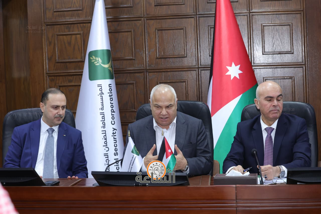 Madar Al-Saa Images 0.7031286222479038