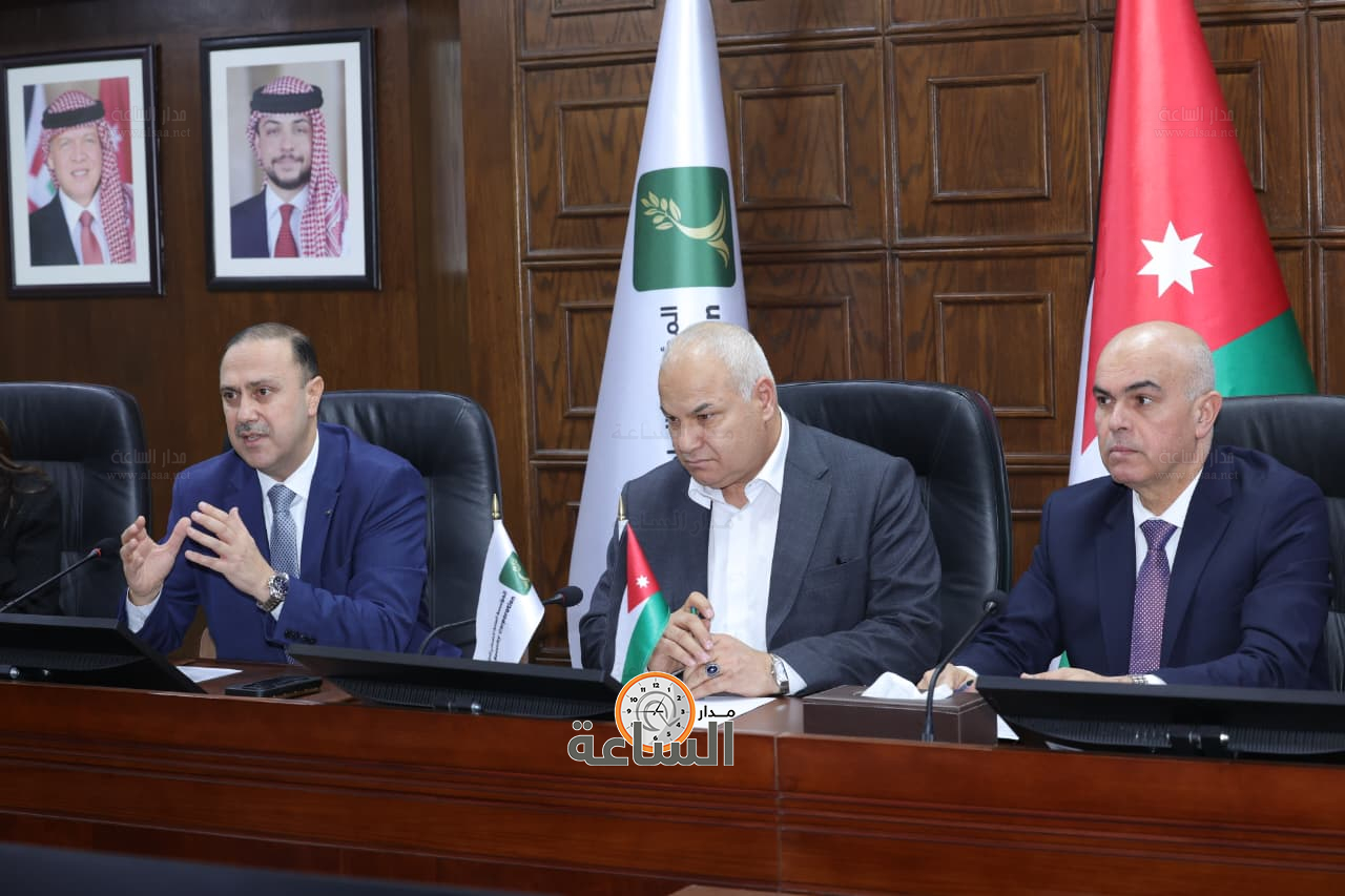 Madar Al-Saa Images 0.23408072835439342