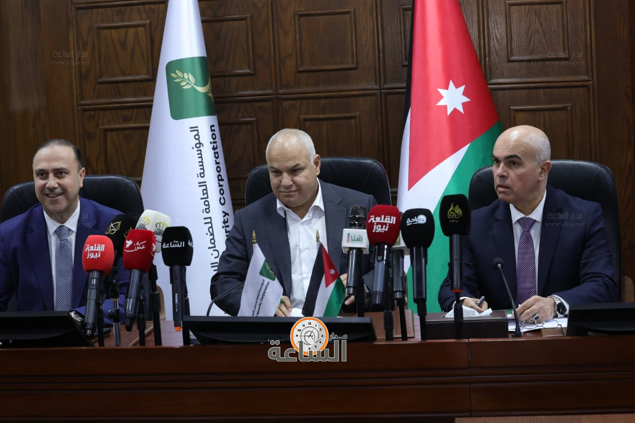 Madar Al-Saa Images 0.40293015797218057