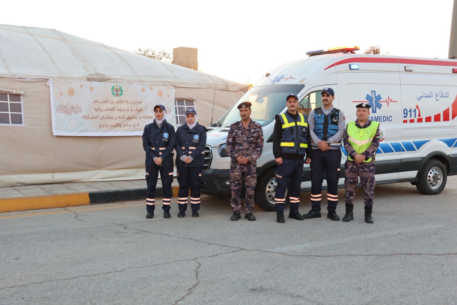 Madar Al-Saa Images 0.6516260126652978