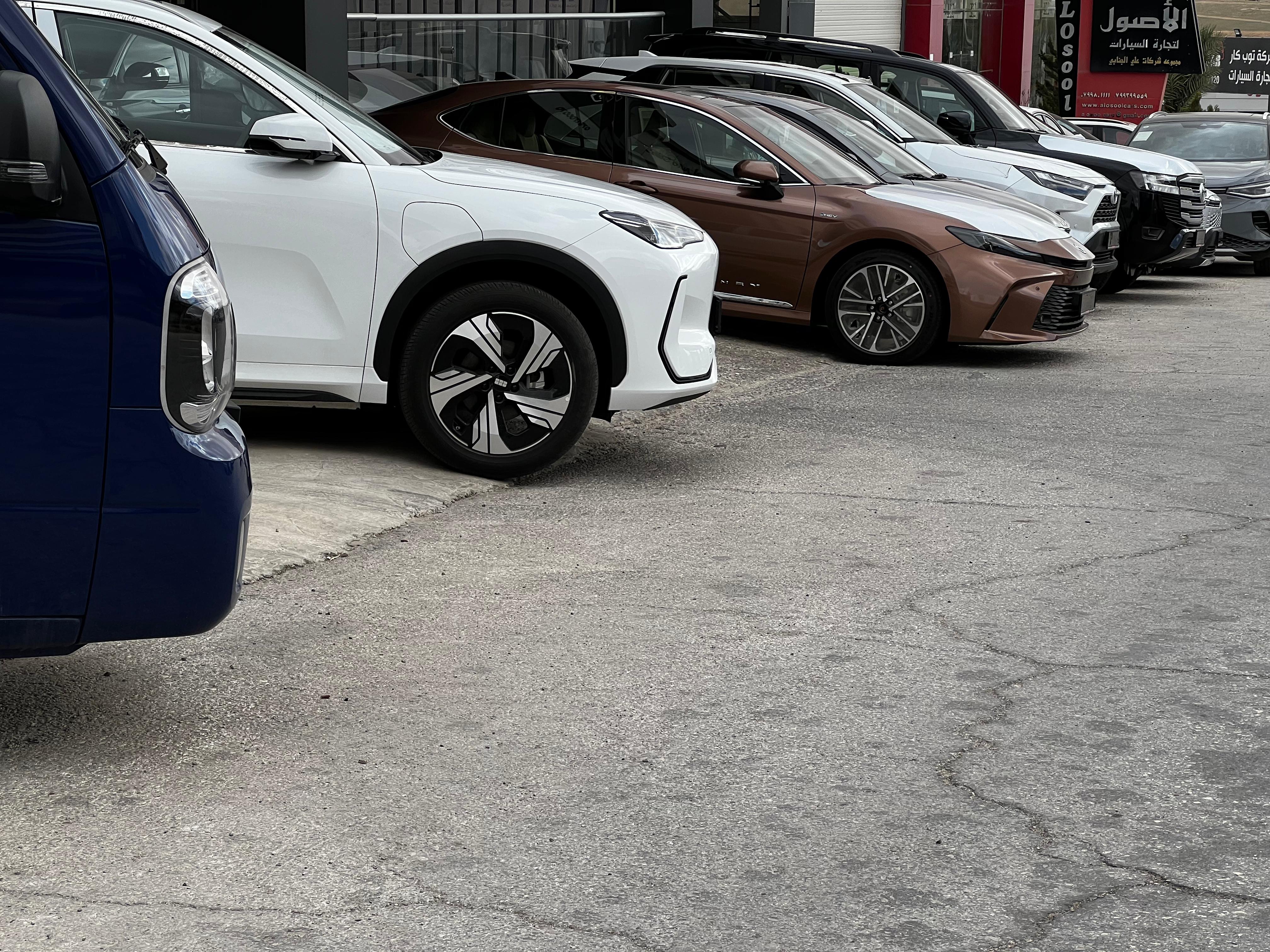 Madar Al-Saa Images 0.8287721475815005