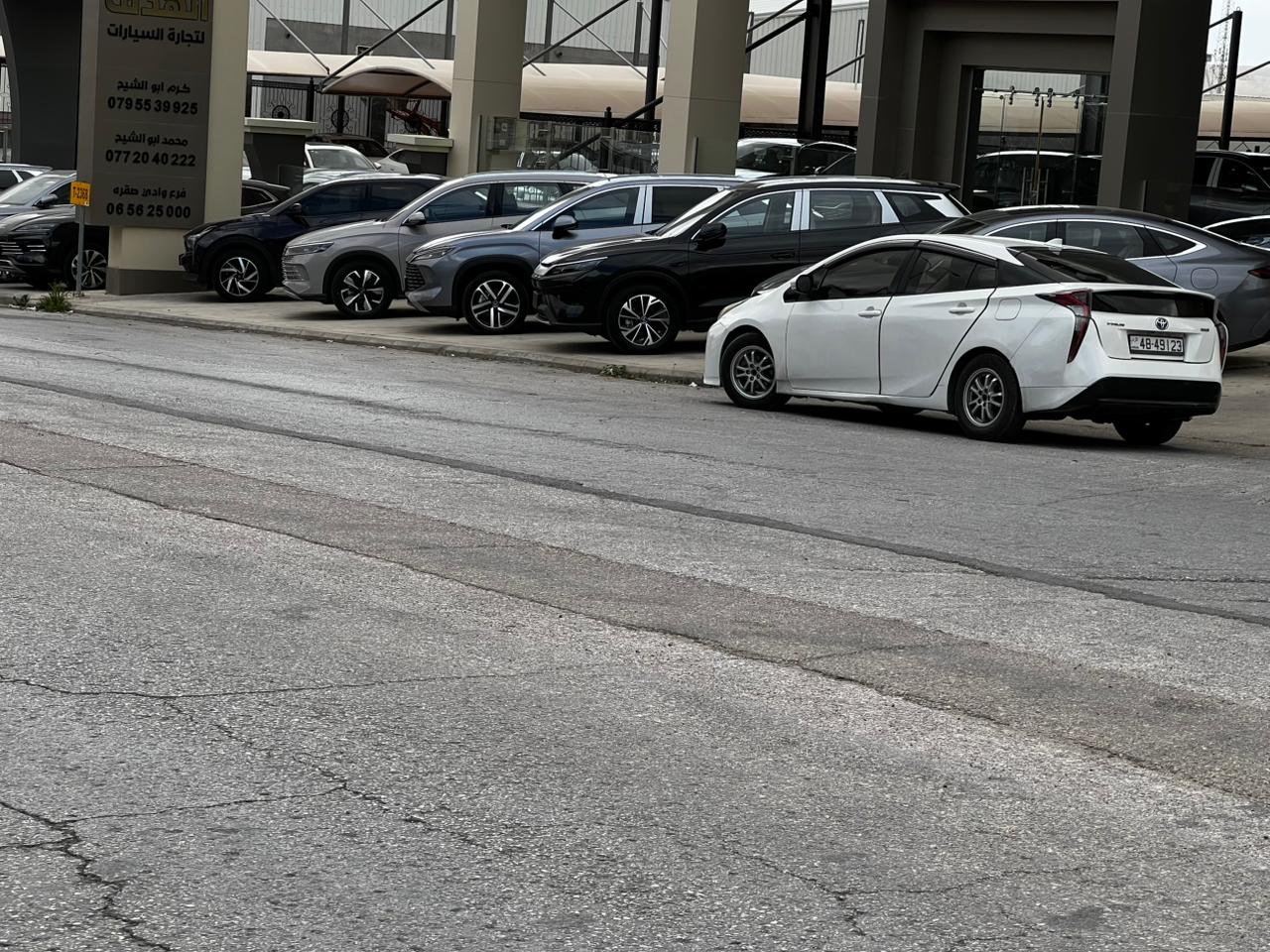 Madar Al-Saa Images 0.21190705184273317