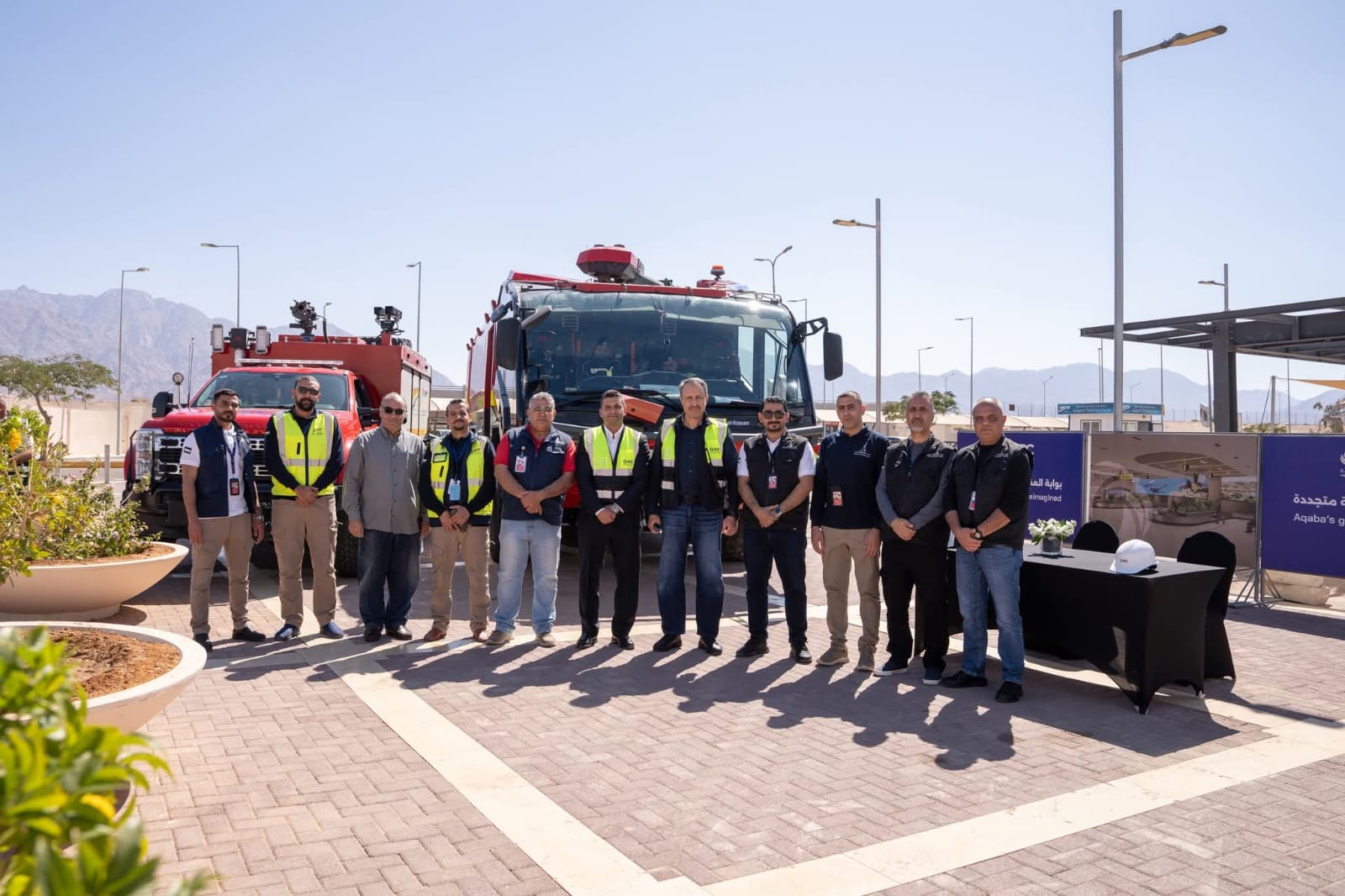 Madar Al-Saa Images 0.3999052775705243