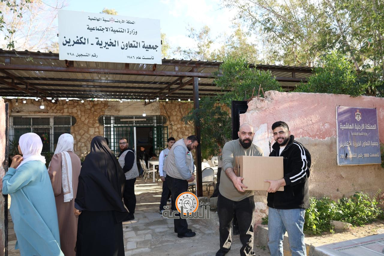 Madar Al-Saa Images 0.09938783312427957