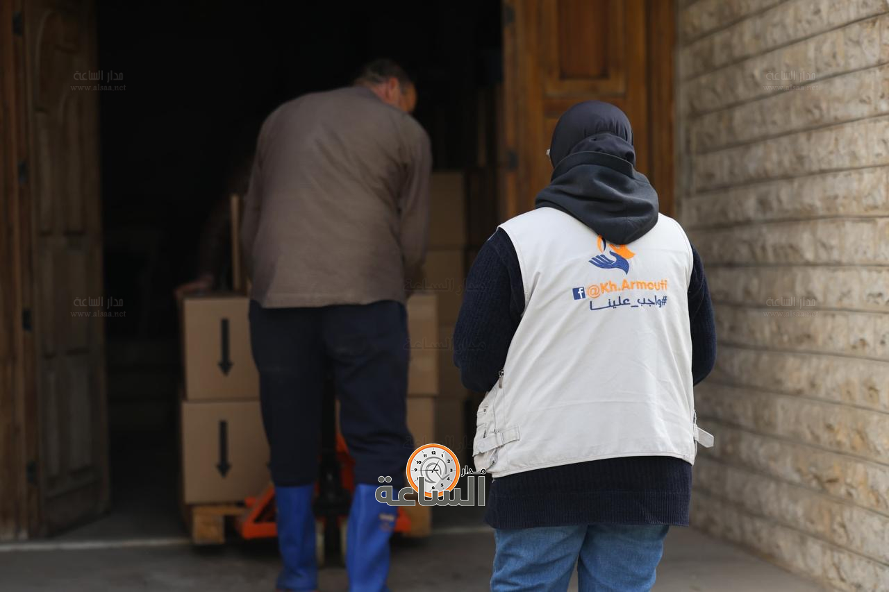 Madar Al-Saa Images 0.09744886179984569