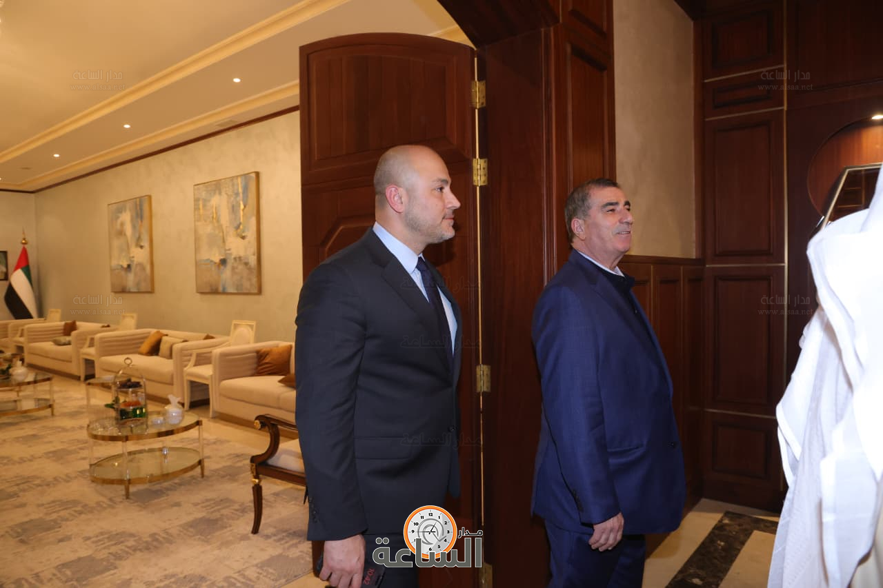 Madar Al-Saa Images 0.24710956323070254