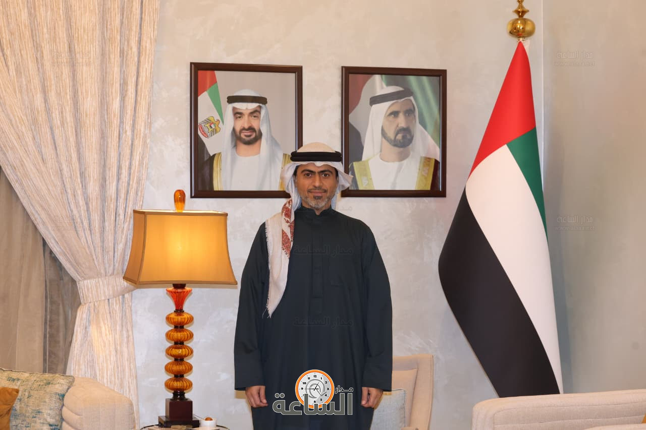 Madar Al-Saa Images 0.5383066590848531