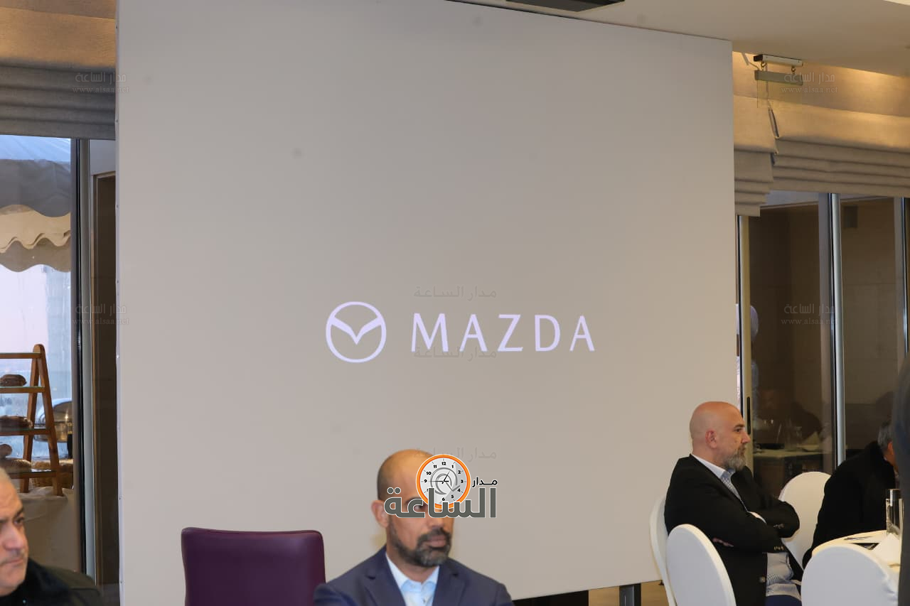 Madar Al-Saa Images 0.3975912727041886