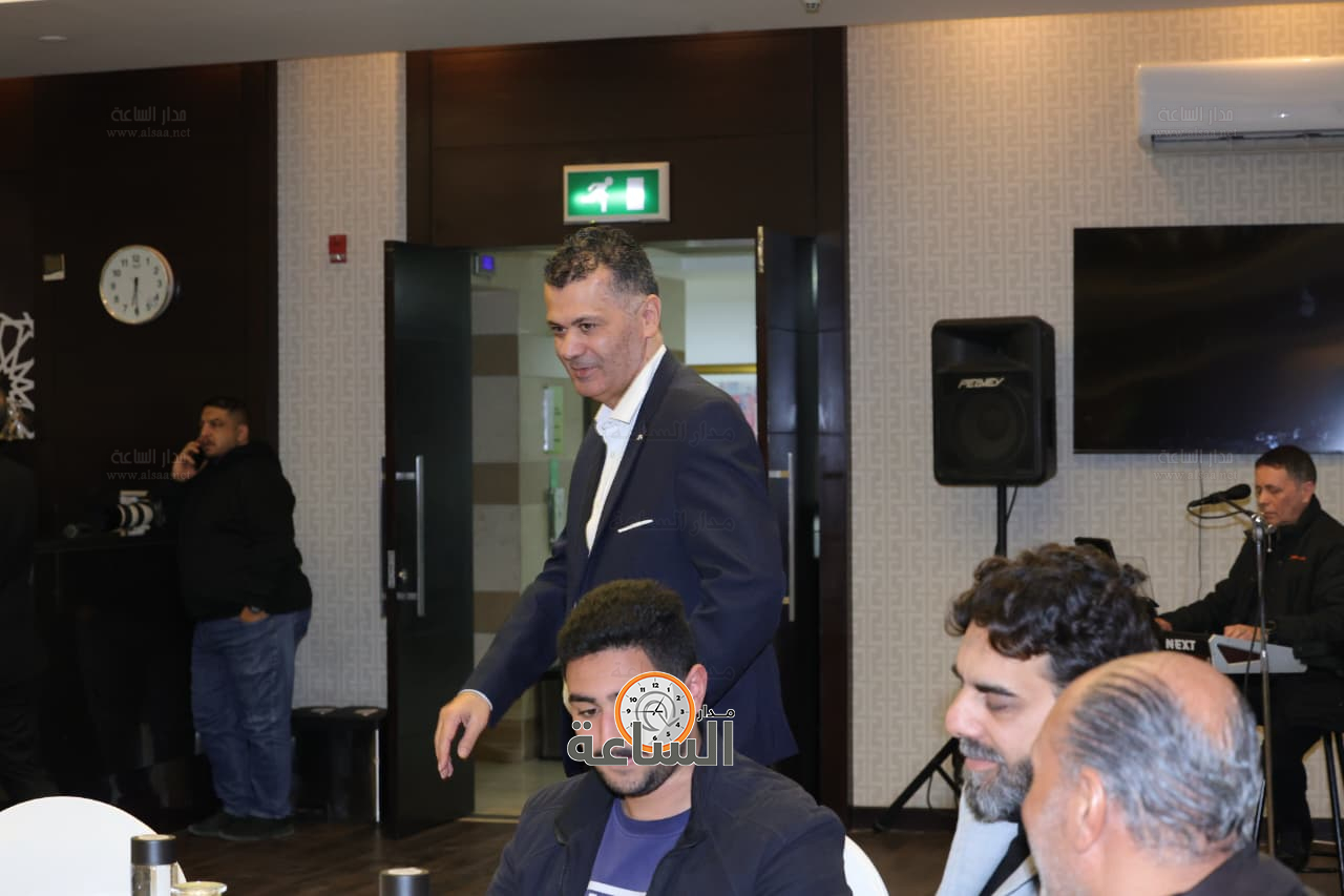 Madar Al-Saa Images 0.13013426270552175