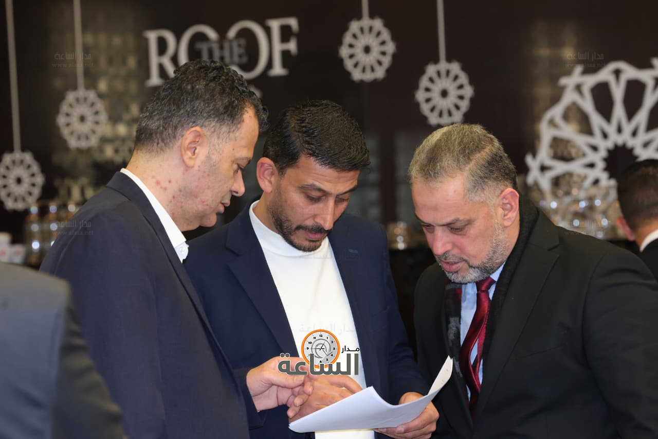 Madar Al-Saa Images 0.9260736659022951