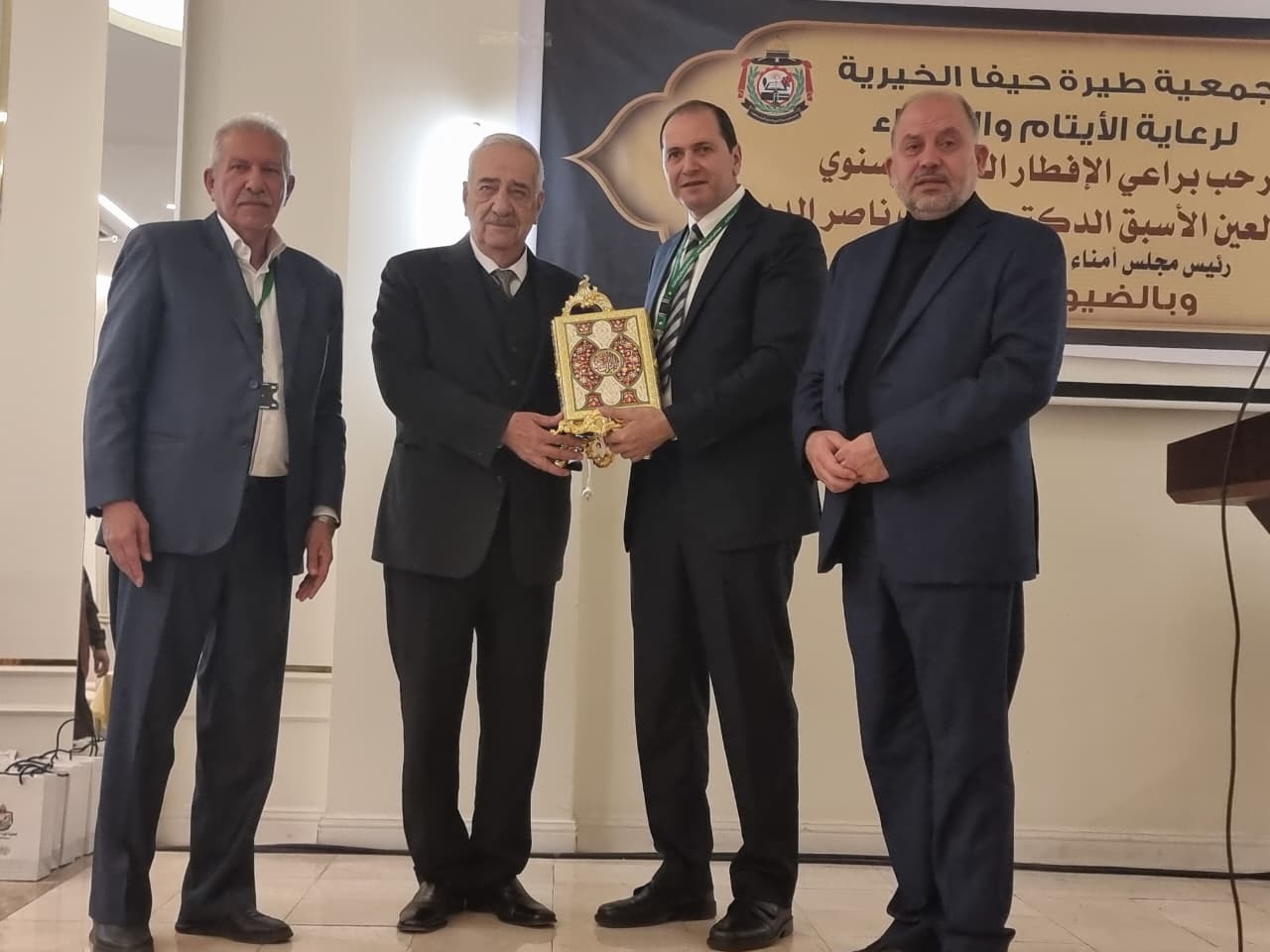 Madar Al-Saa Images 0.288427516490223