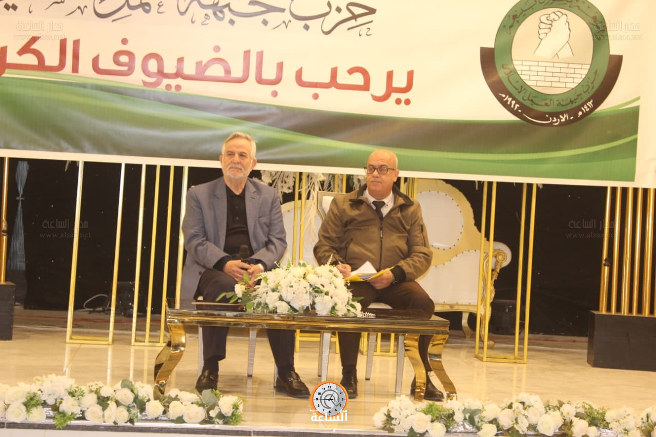 Madar Al-Saa Images 0.9098345426806239