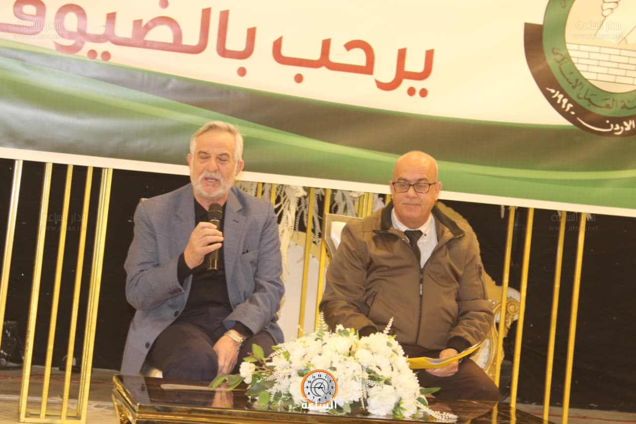 Madar Al-Saa Images 0.4696848518550787