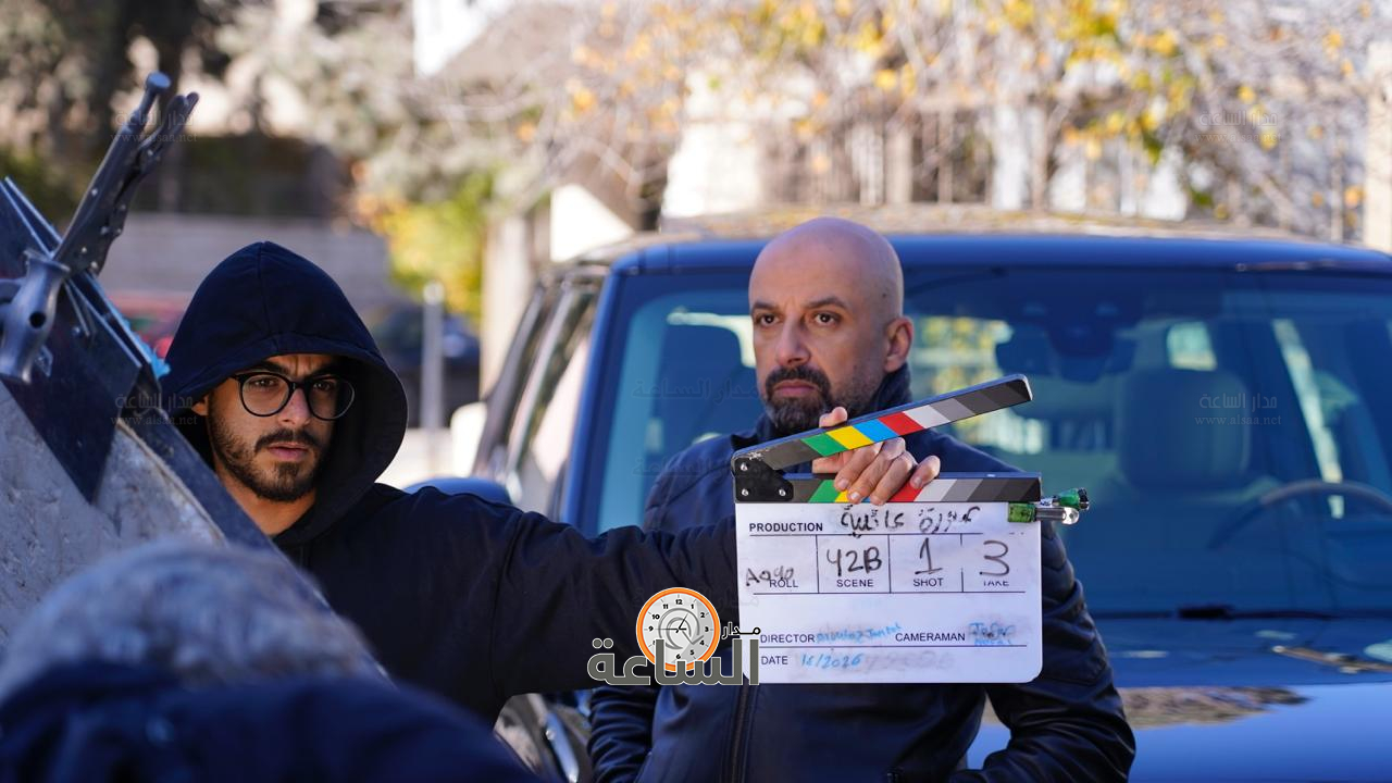 Madar Al-Saa Images 0.4480860347039839