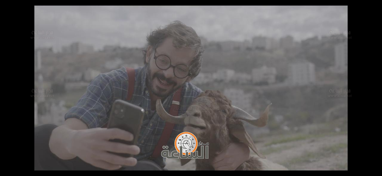 Madar Al-Saa Images 0.5360607807449865