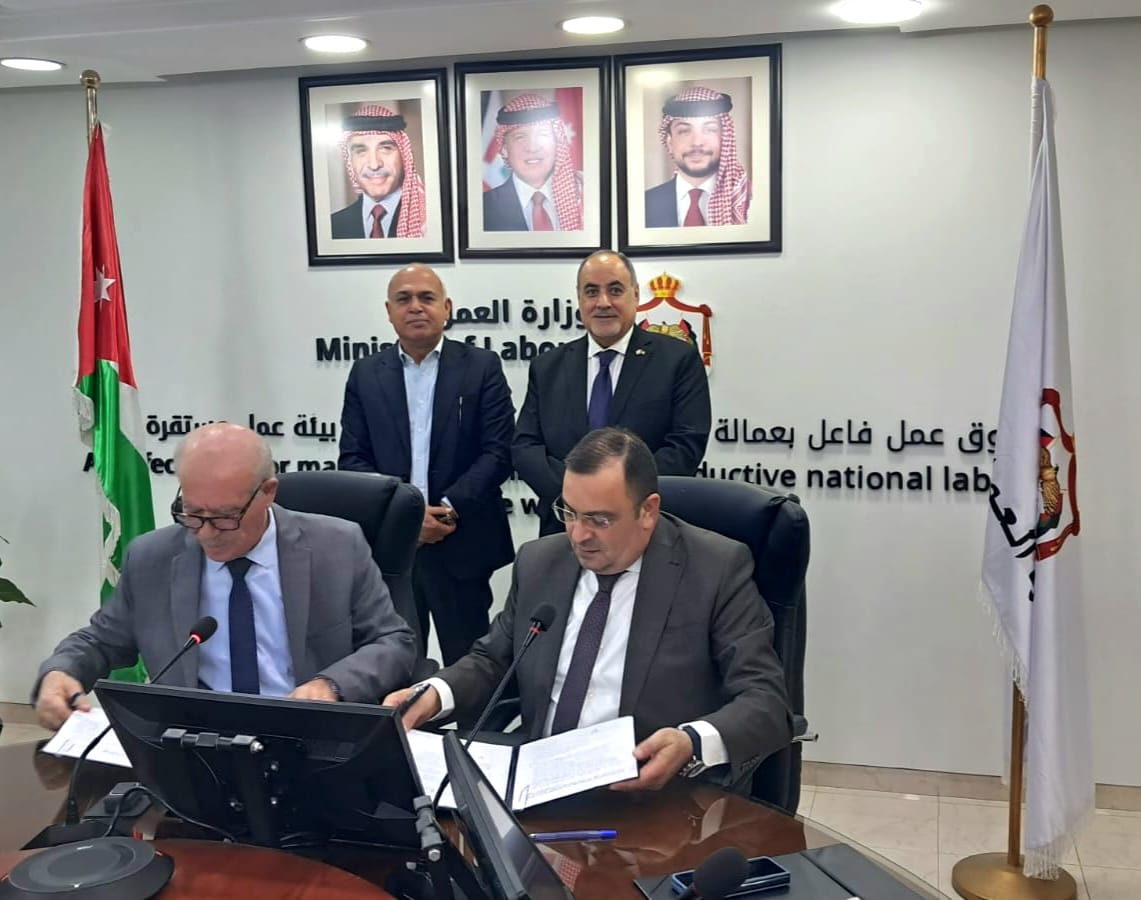 Madar Al-Saa Images 0.21718699377402872