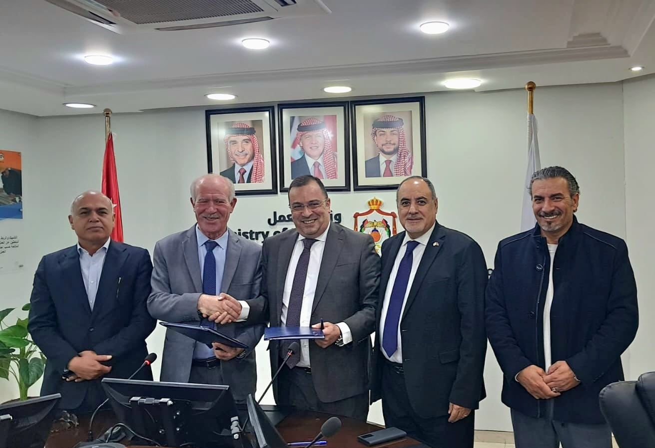 Madar Al-Saa Images 0.8658026003702941