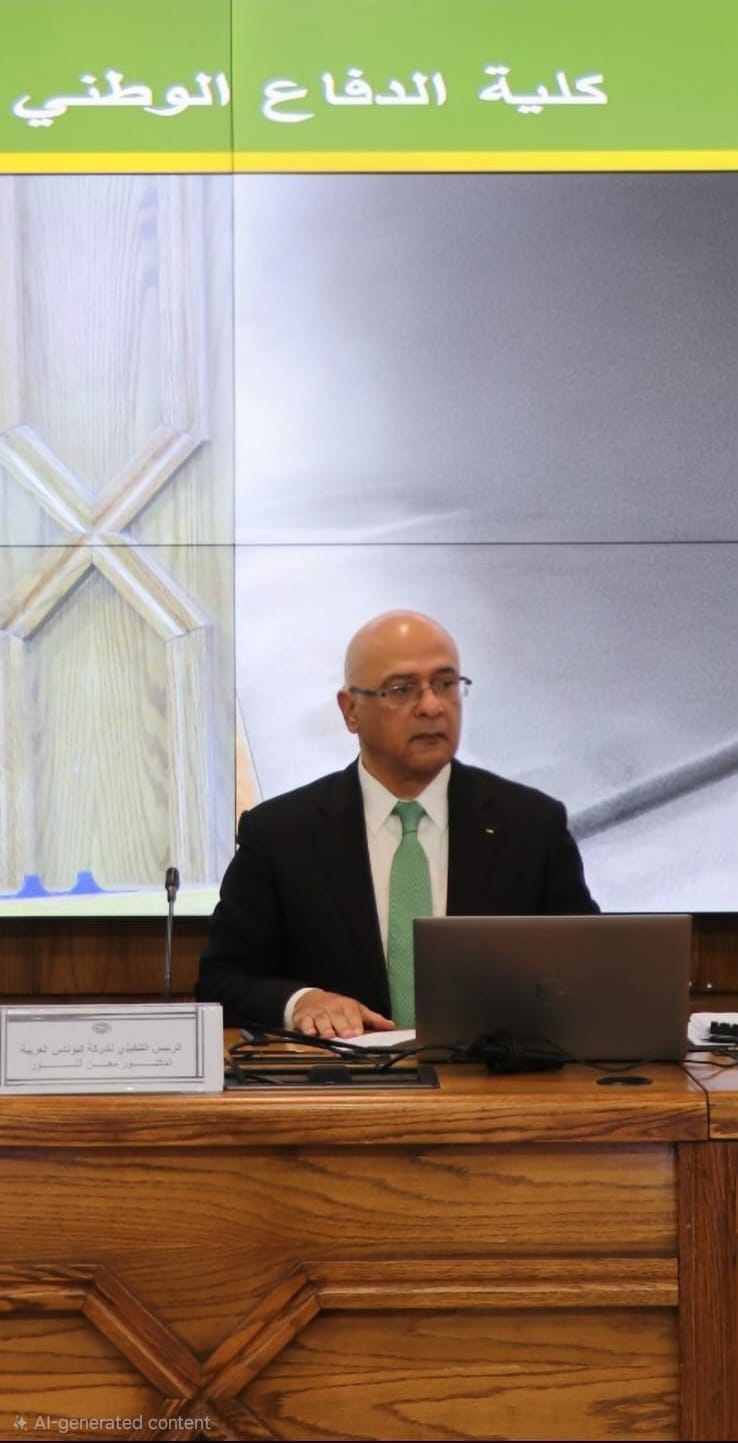 Madar Al-Saa Images 0.22318782252632408