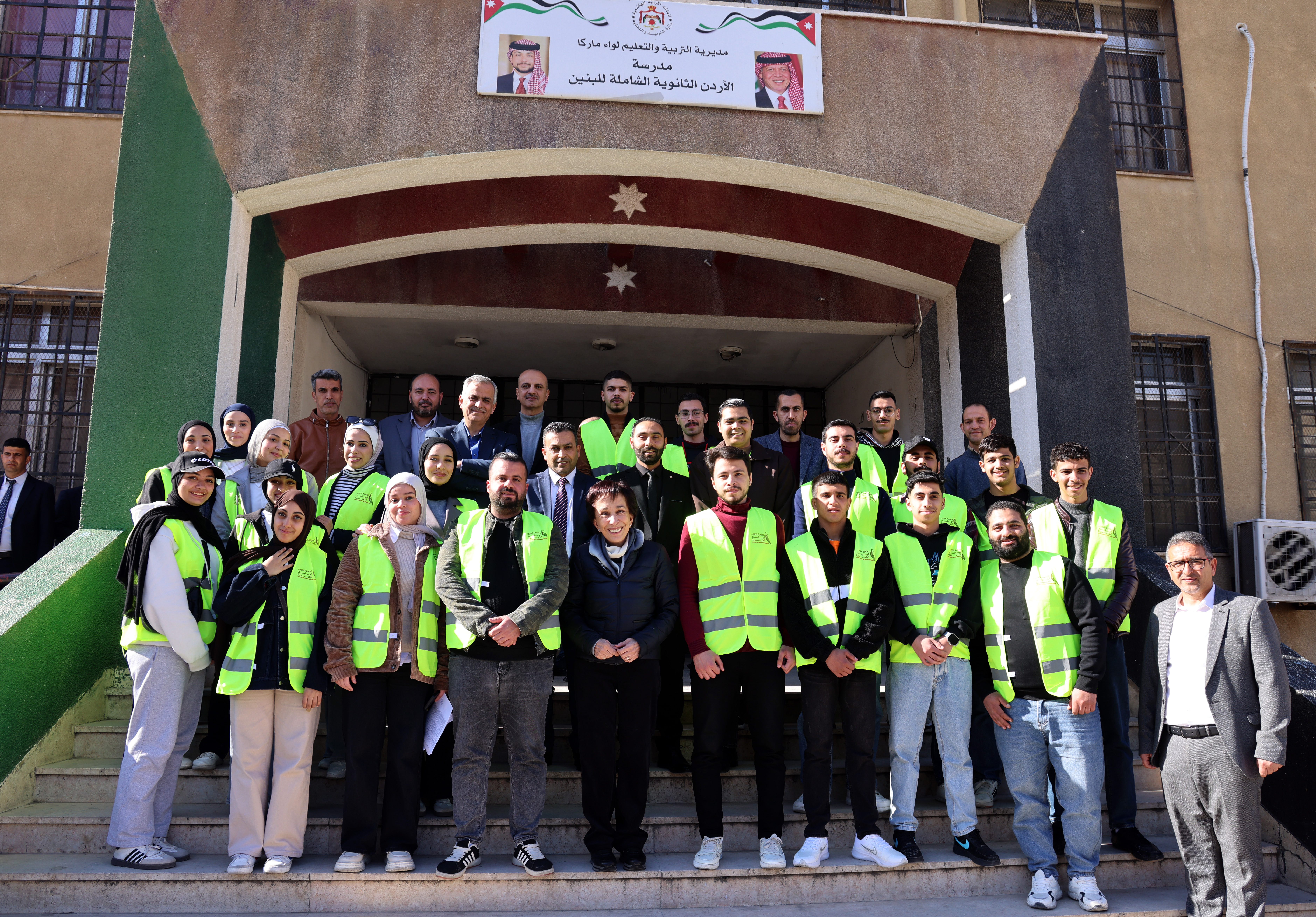 Madar Al-Saa Images 0.07012044971765674