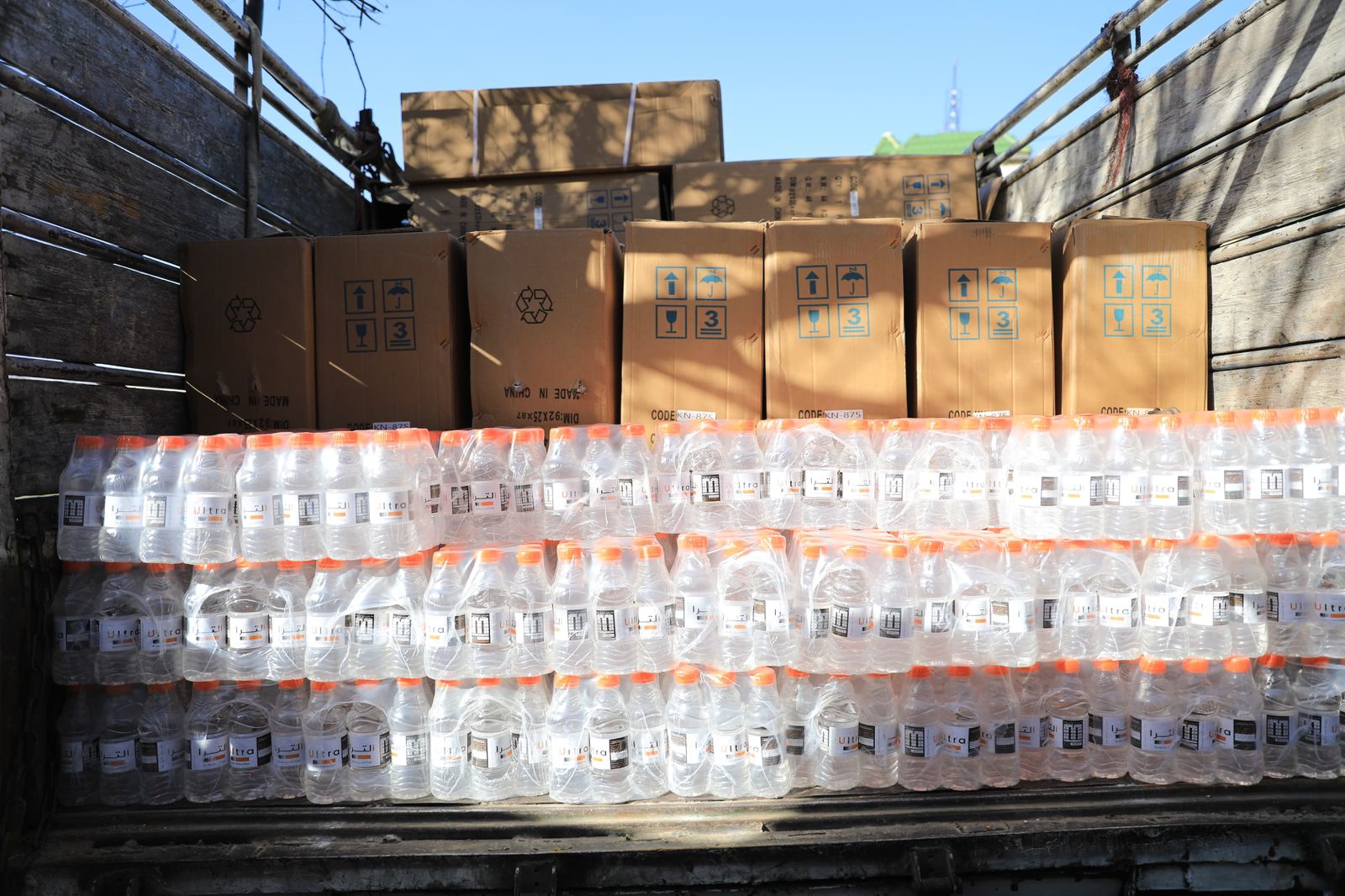 Madar Al-Saa Images 0.7637535097379072