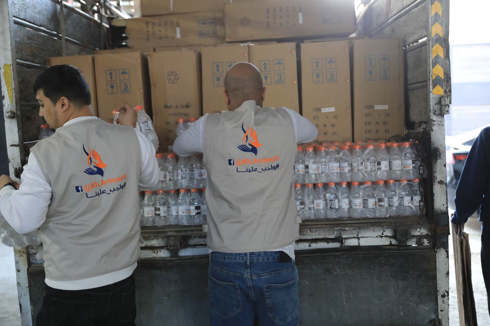 Madar Al-Saa Images 0.7197445465803775