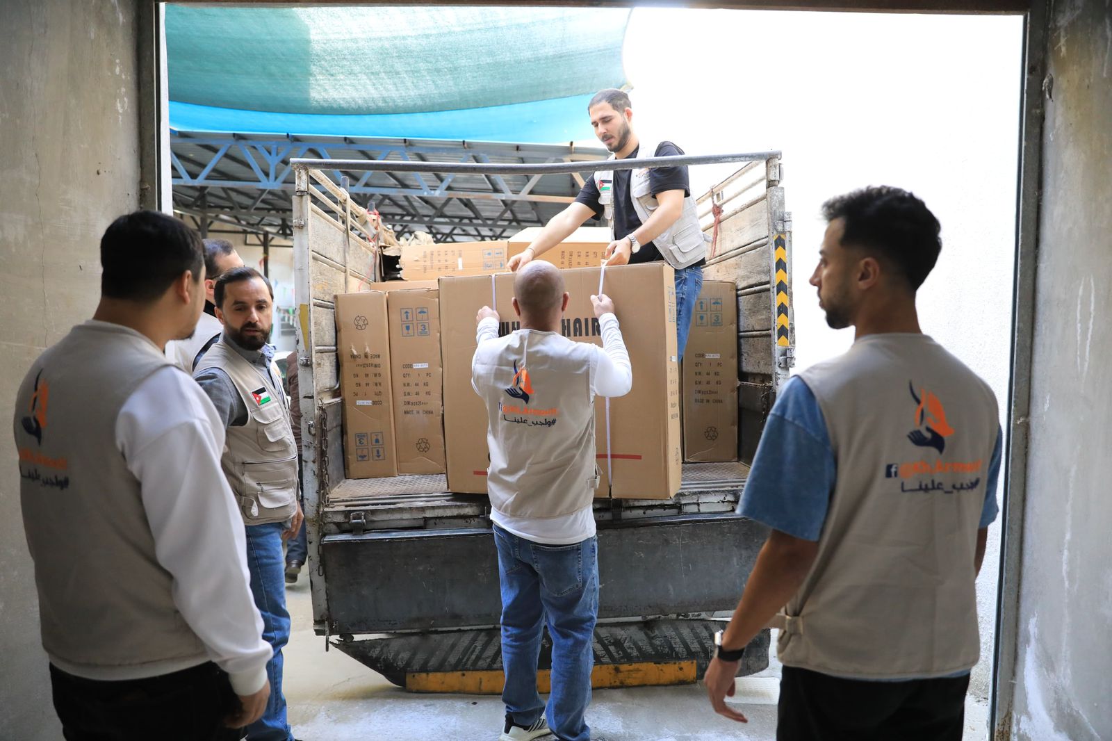 Madar Al-Saa Images 0.5681306543707992