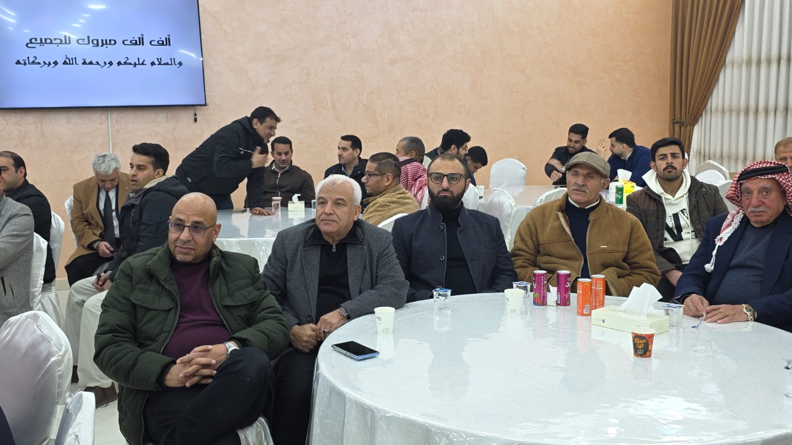 Madar Al-Saa Images 0.06644513552169207