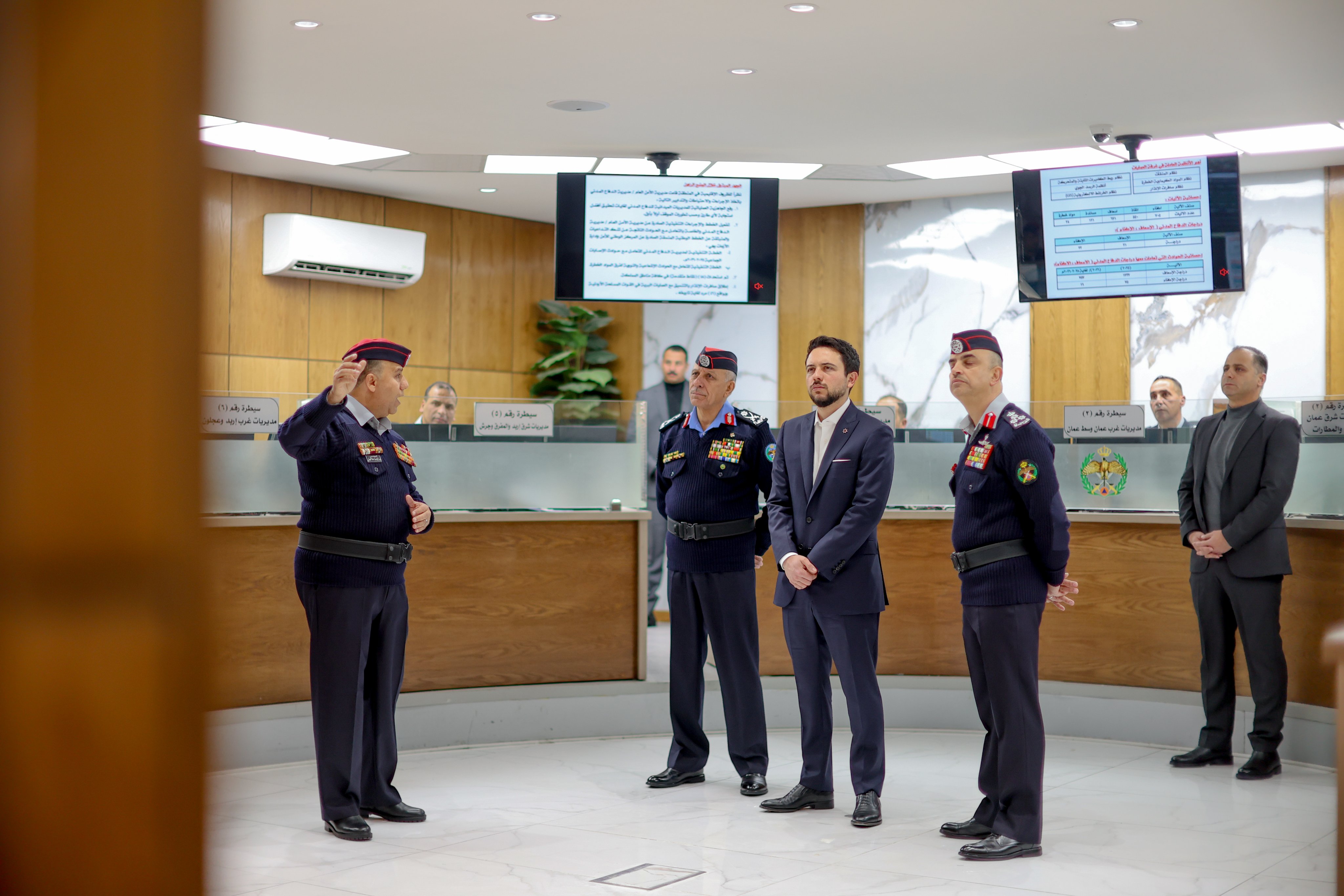 Madar Al-Saa Images 0.4339686979805365