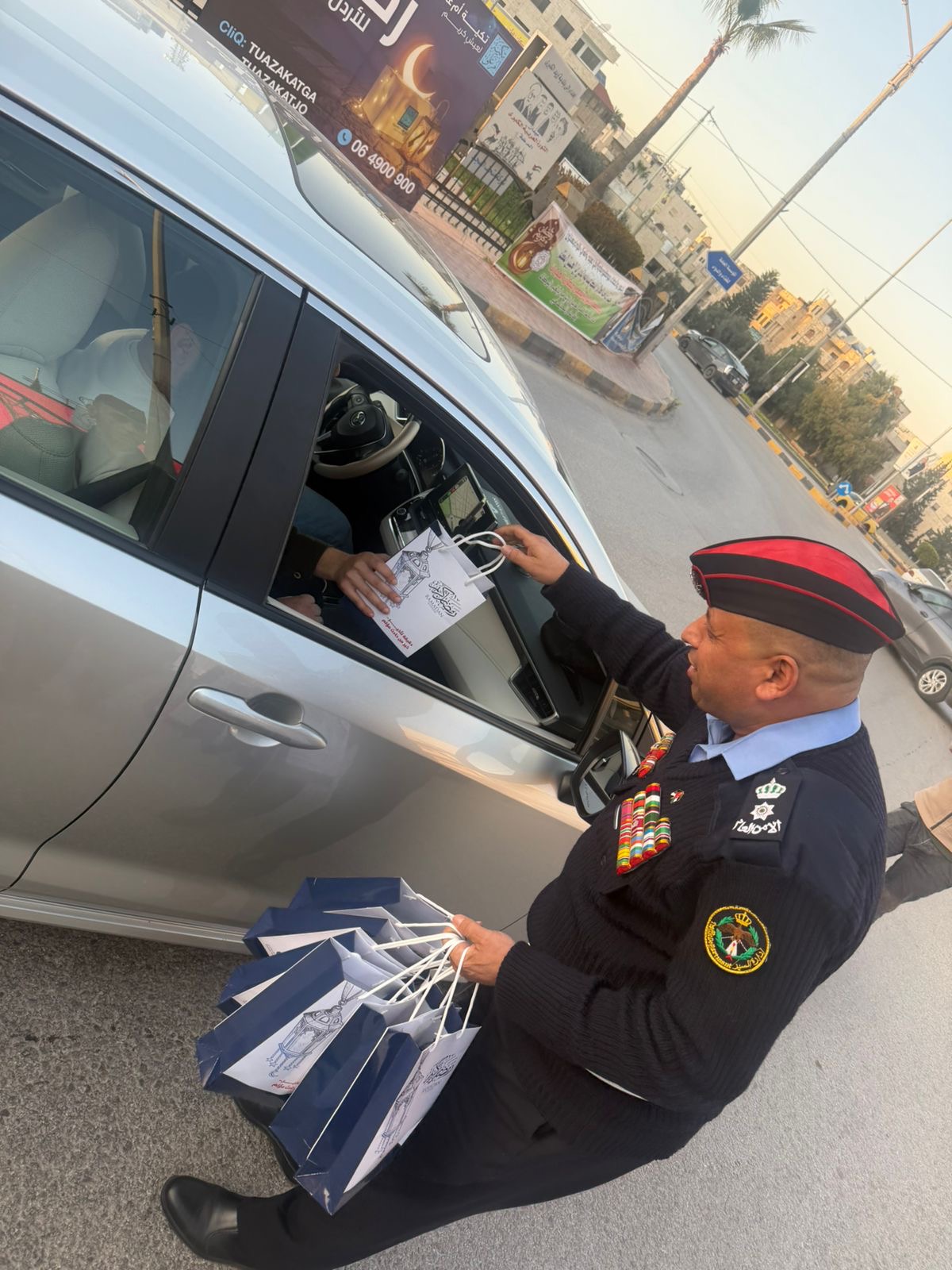 Madar Al-Saa Images 0.25534419699260646