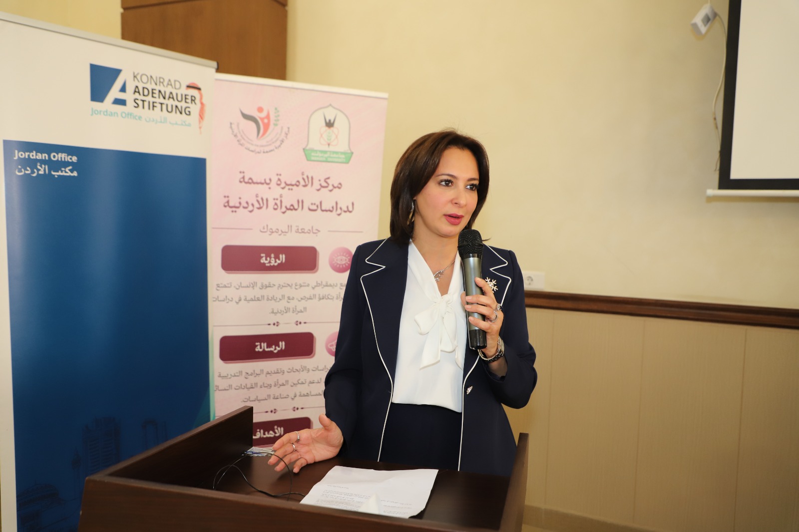 Madar Al-Saa Images 0.35942903661588976