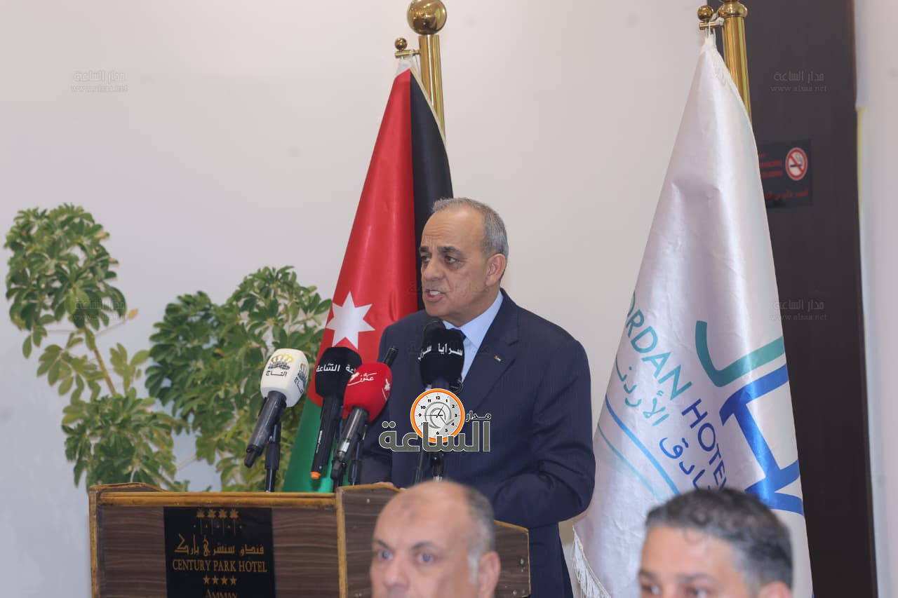 Madar Al-Saa Images 0.5868417235163281