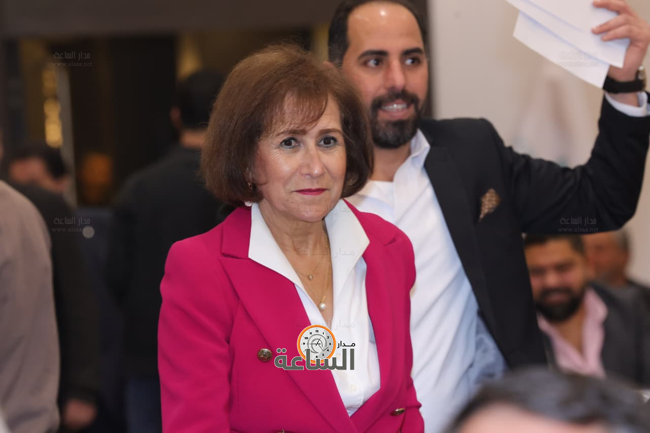 Madar Al-Saa Images 0.4394017208405807