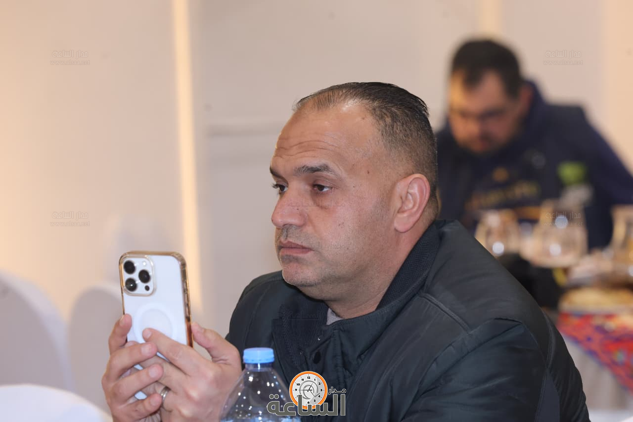 Madar Al-Saa Images 0.6406476444933906