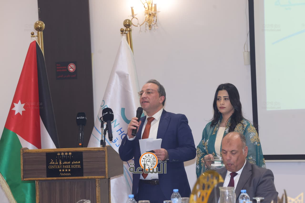 Madar Al-Saa Images 0.4495196600399526