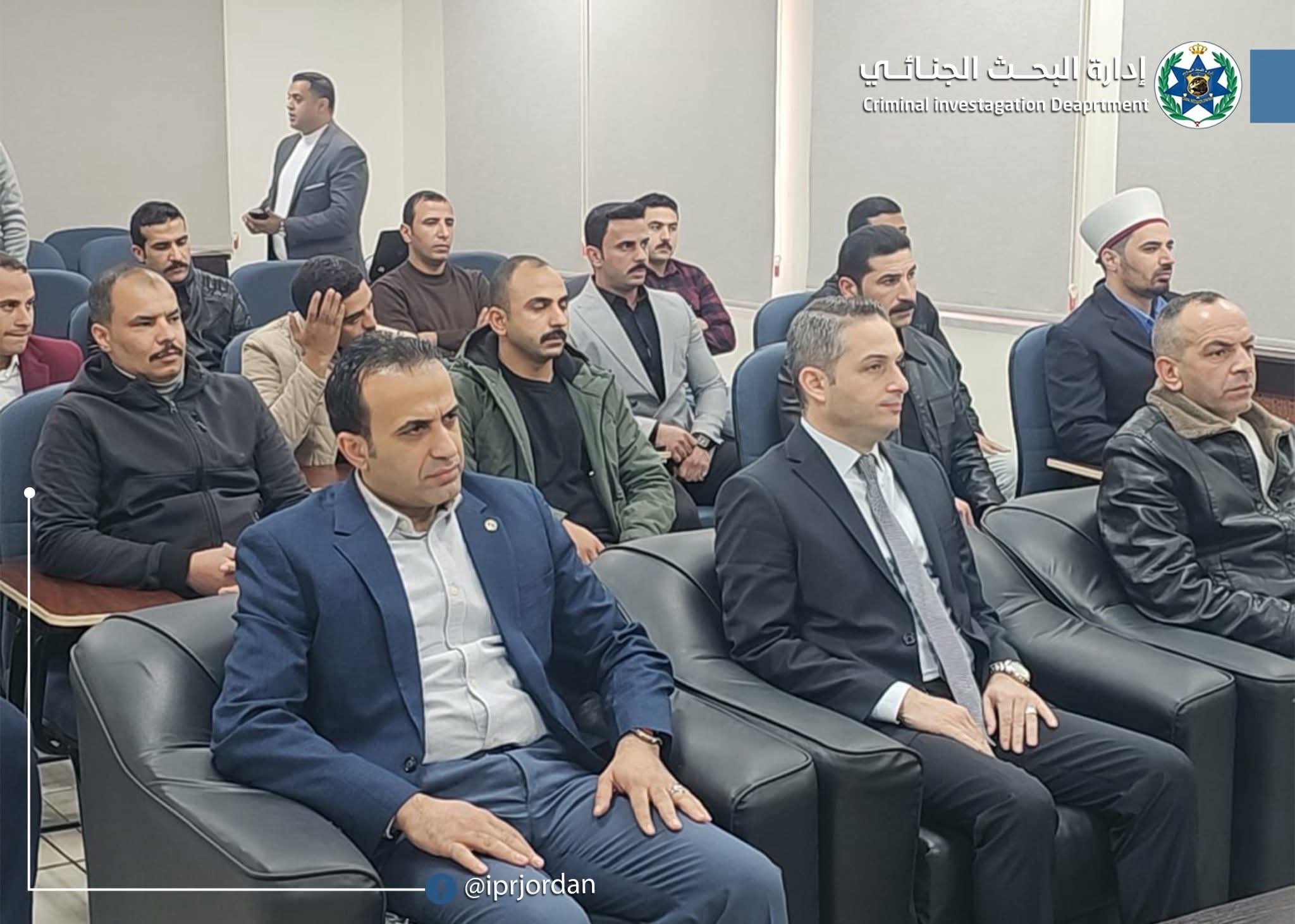 Madar Al-Saa Images 0.3829413388762064