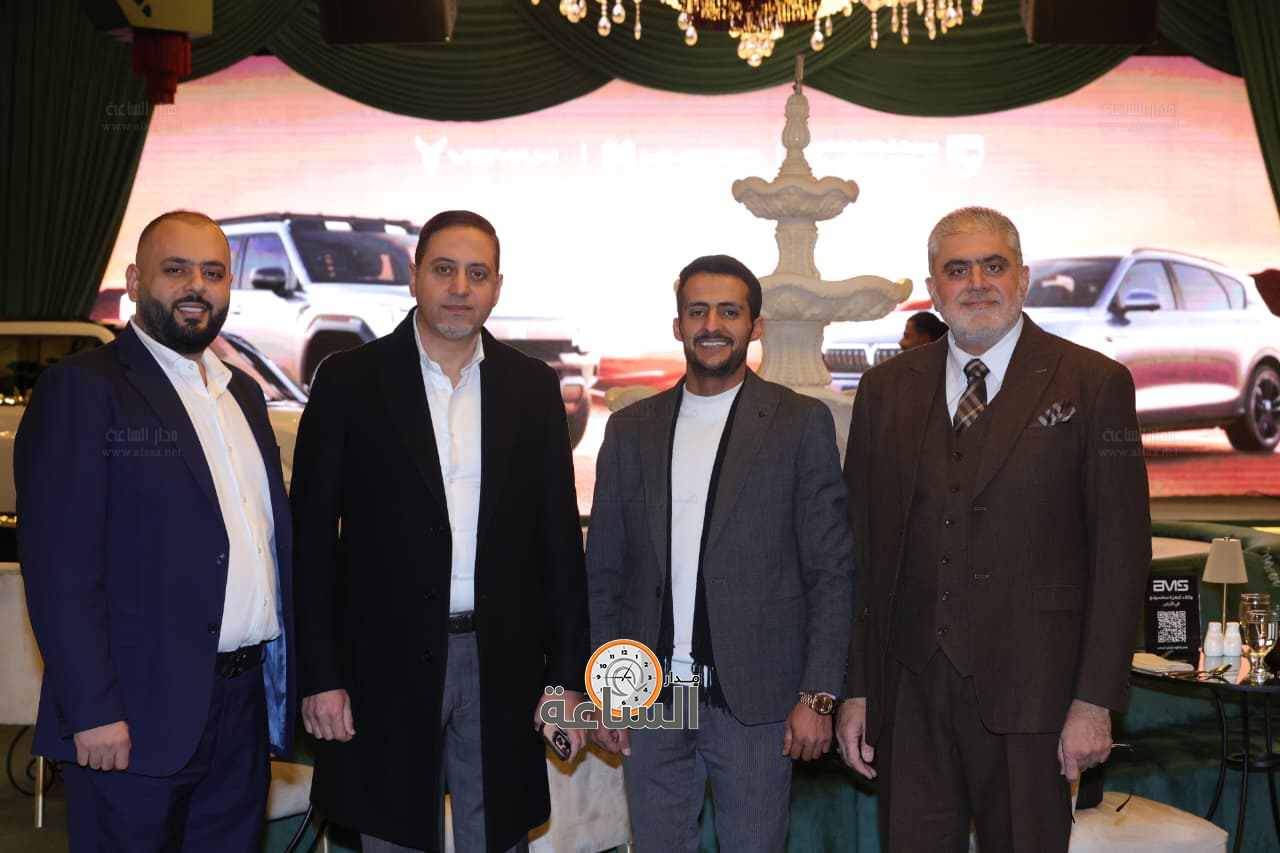 Madar Al-Saa Images 0.8107188836137065