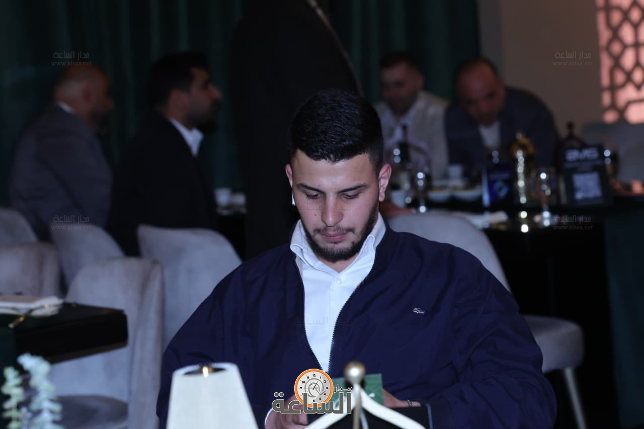 Madar Al-Saa Images 0.10445876574462121