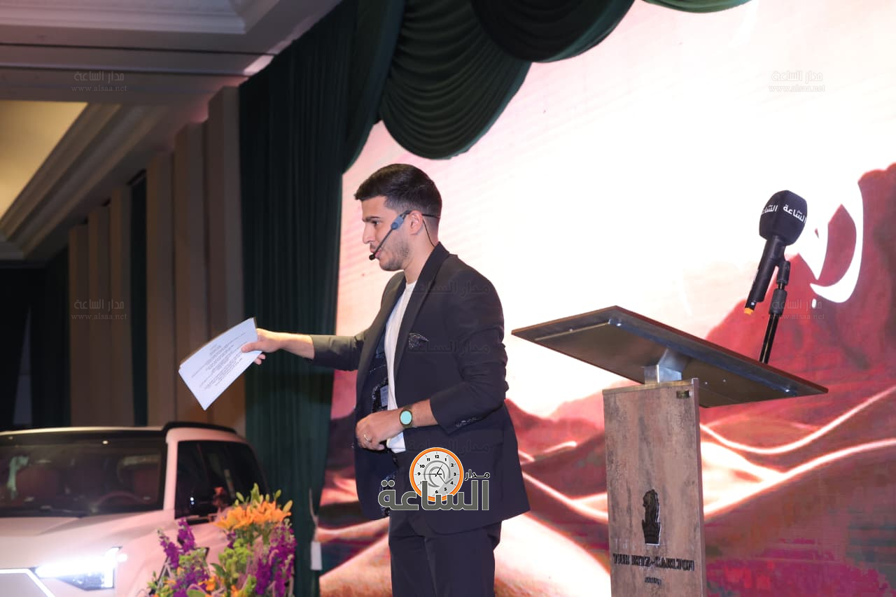 Madar Al-Saa Images 0.13433317025843083